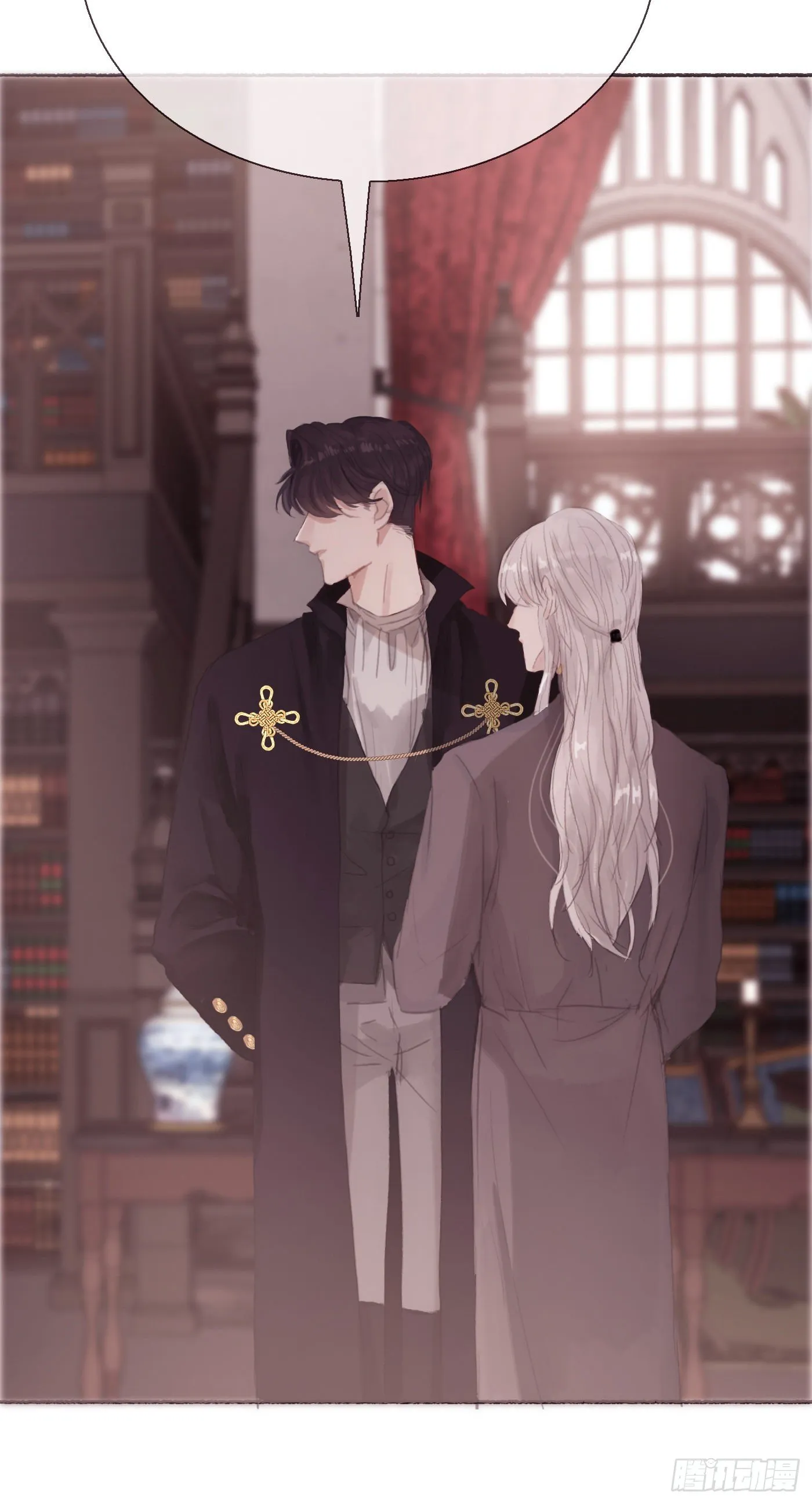Ch.6 例行检查 第37页