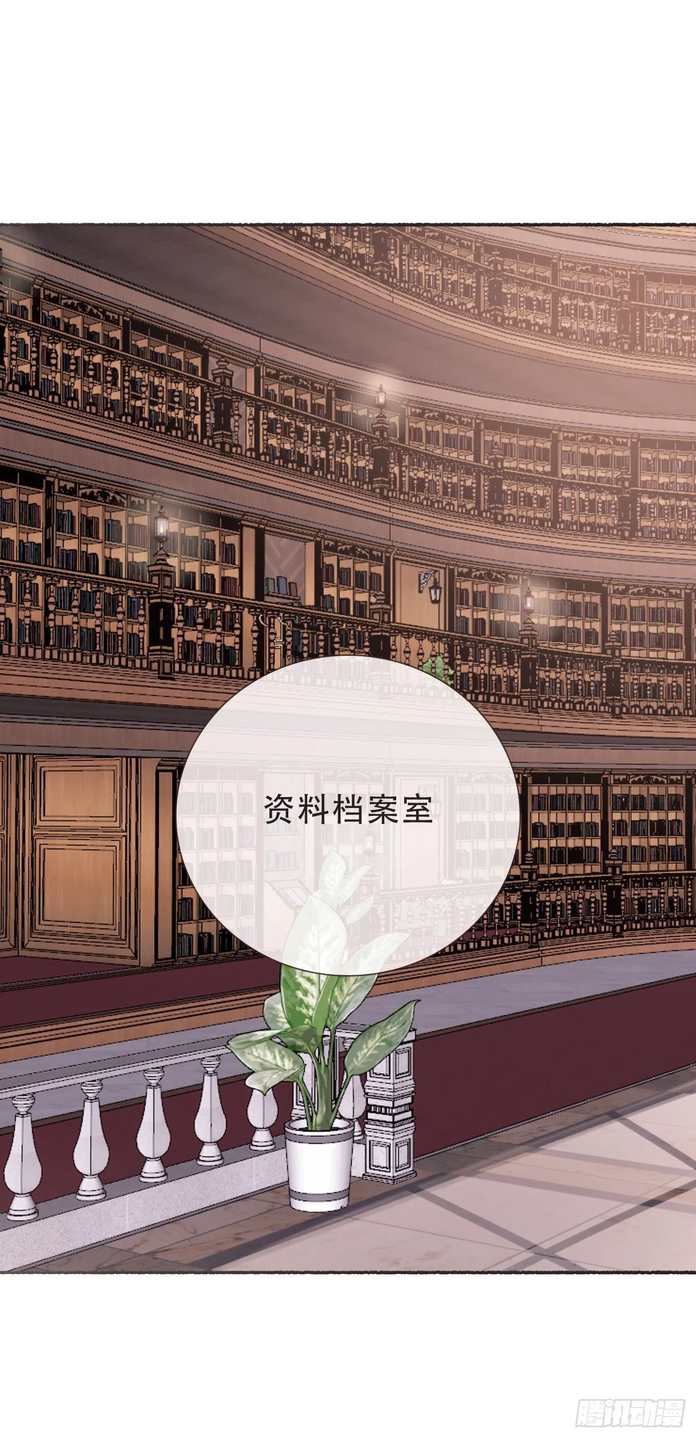 Ch.6 例行检查 第42页