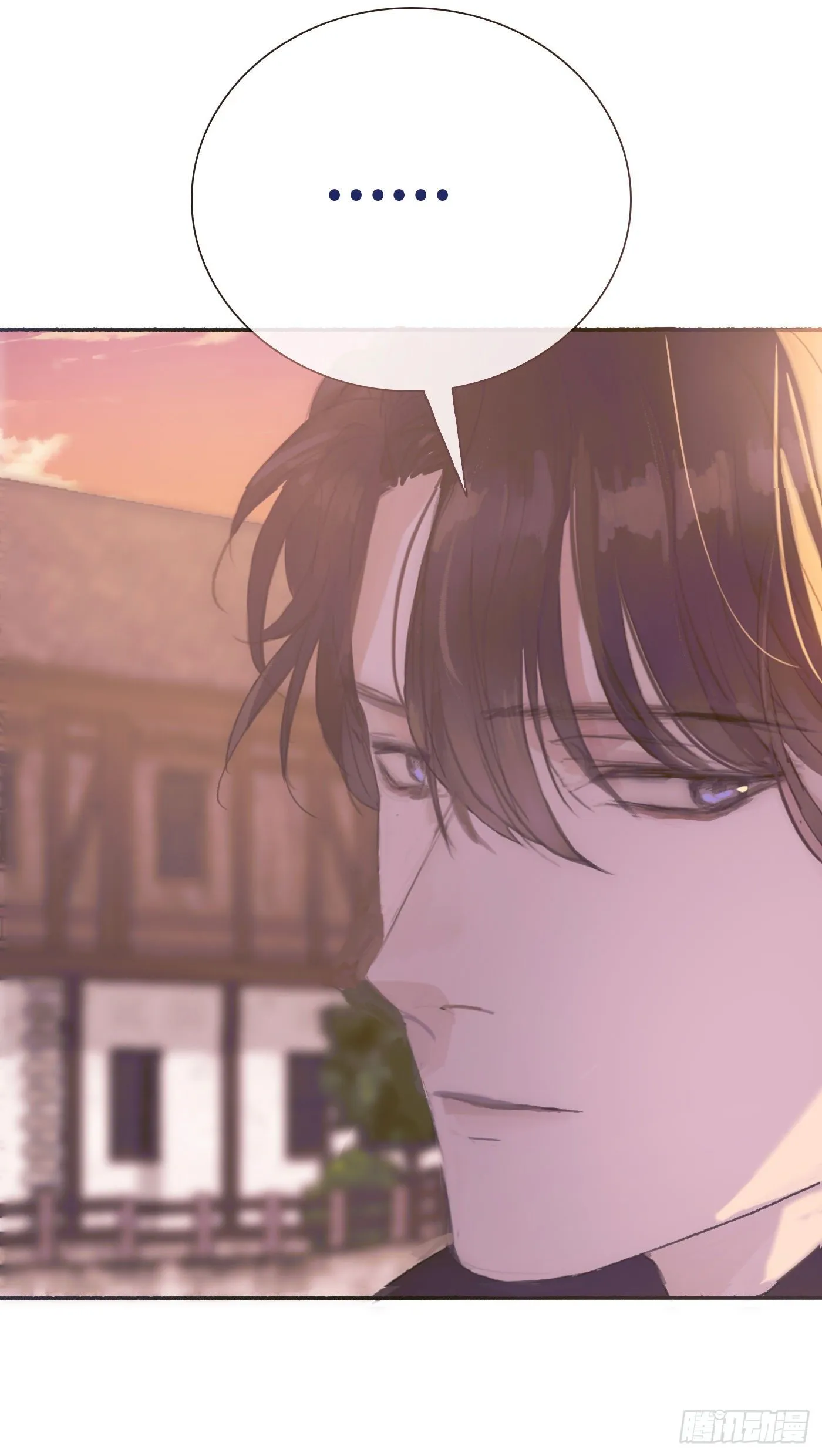 Ch.6 例行检查 第53页