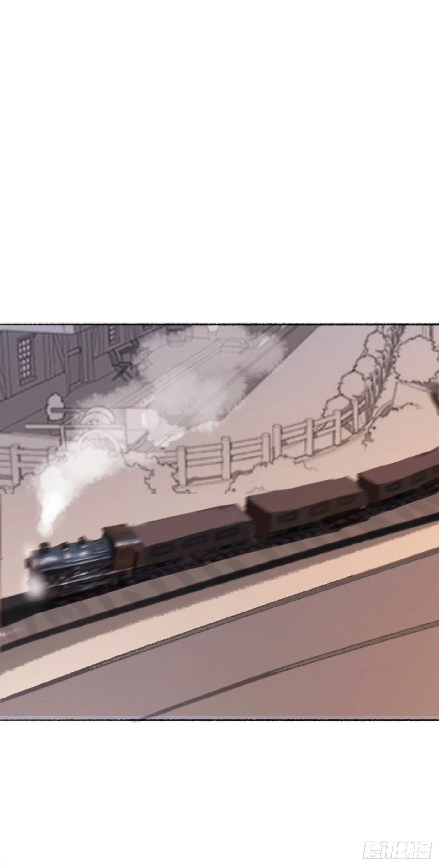 Ch.4 黑泽尔公爵 第19页