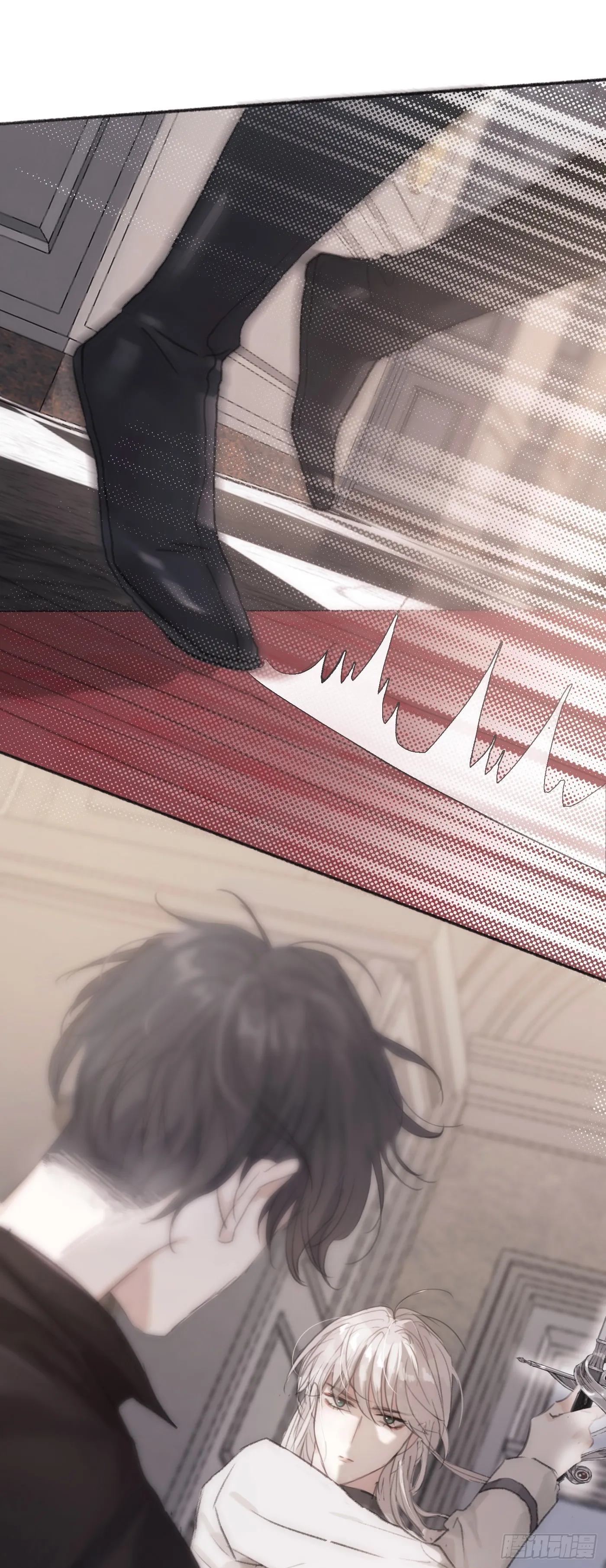 Ch.5 回见 第6页