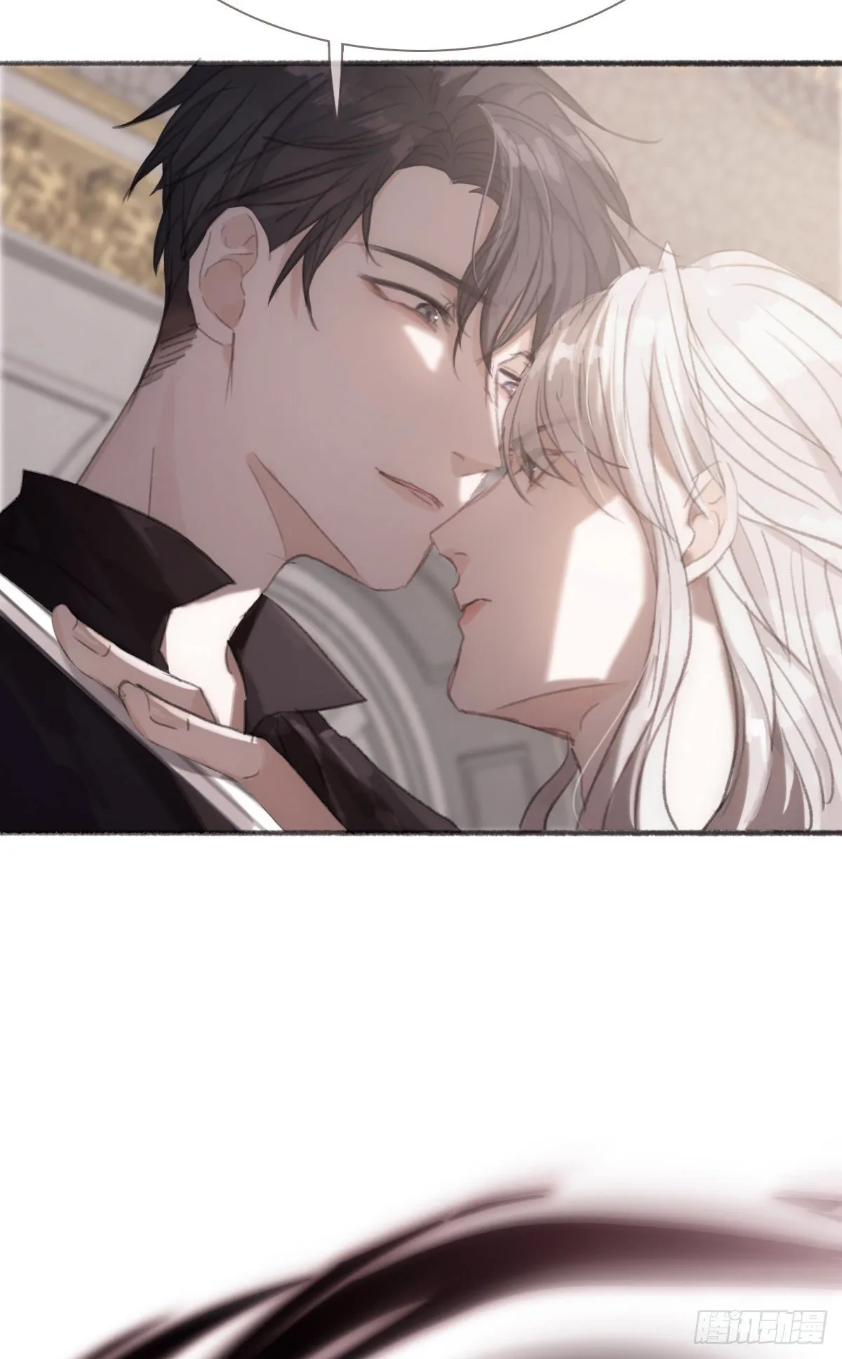 Ch.5 回见 第13页