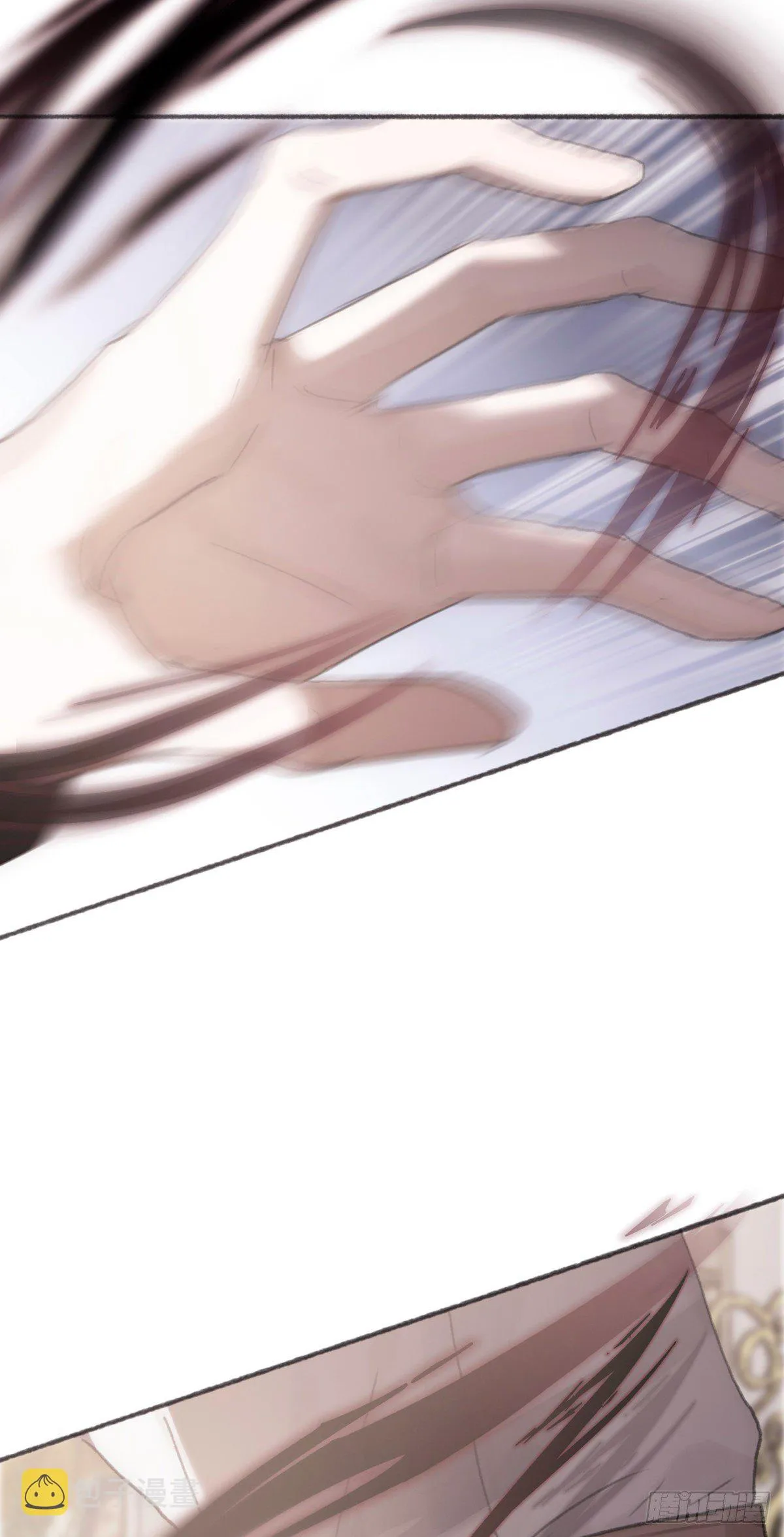 Ch.5 回见 第14页