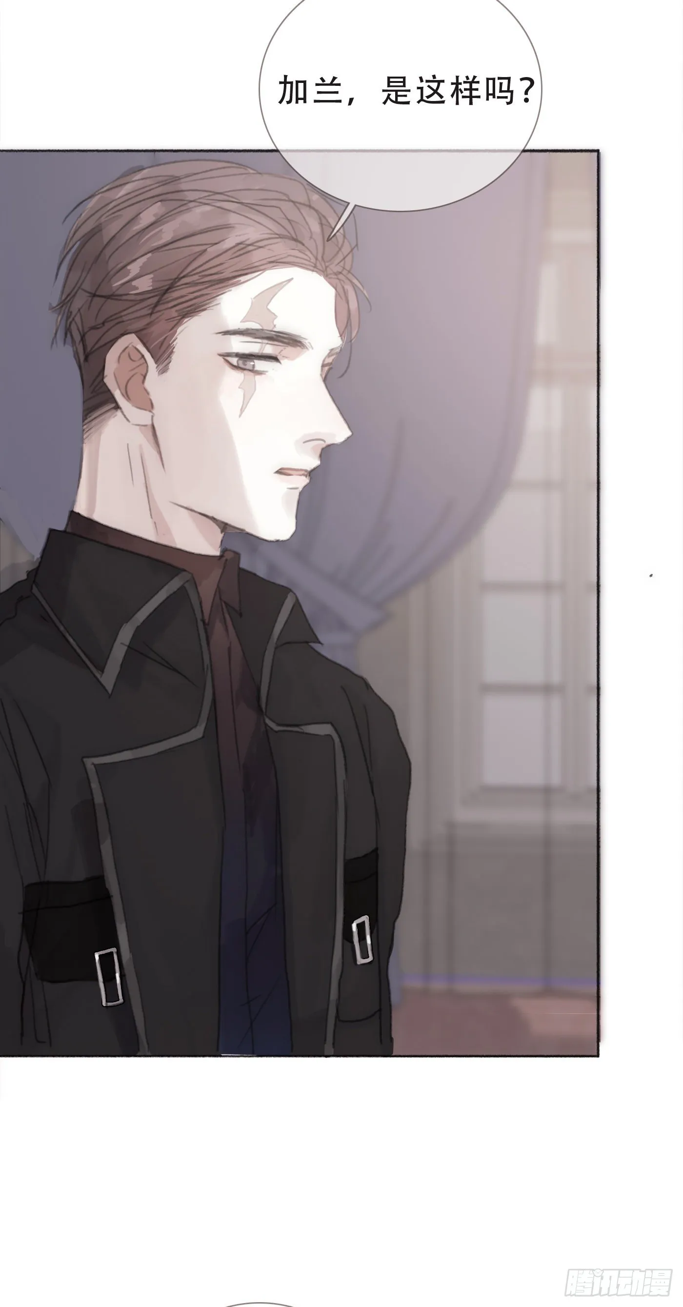 Ch.5 回见 第36页