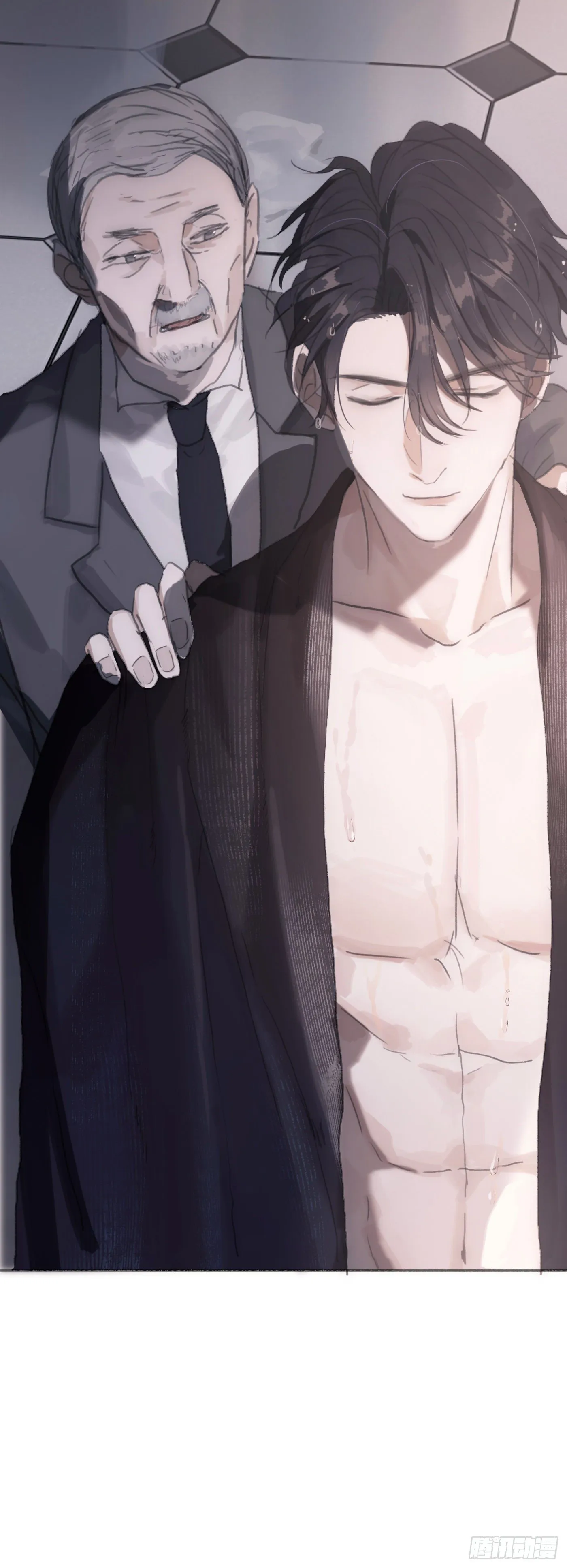 Ch.5 回见 第51页