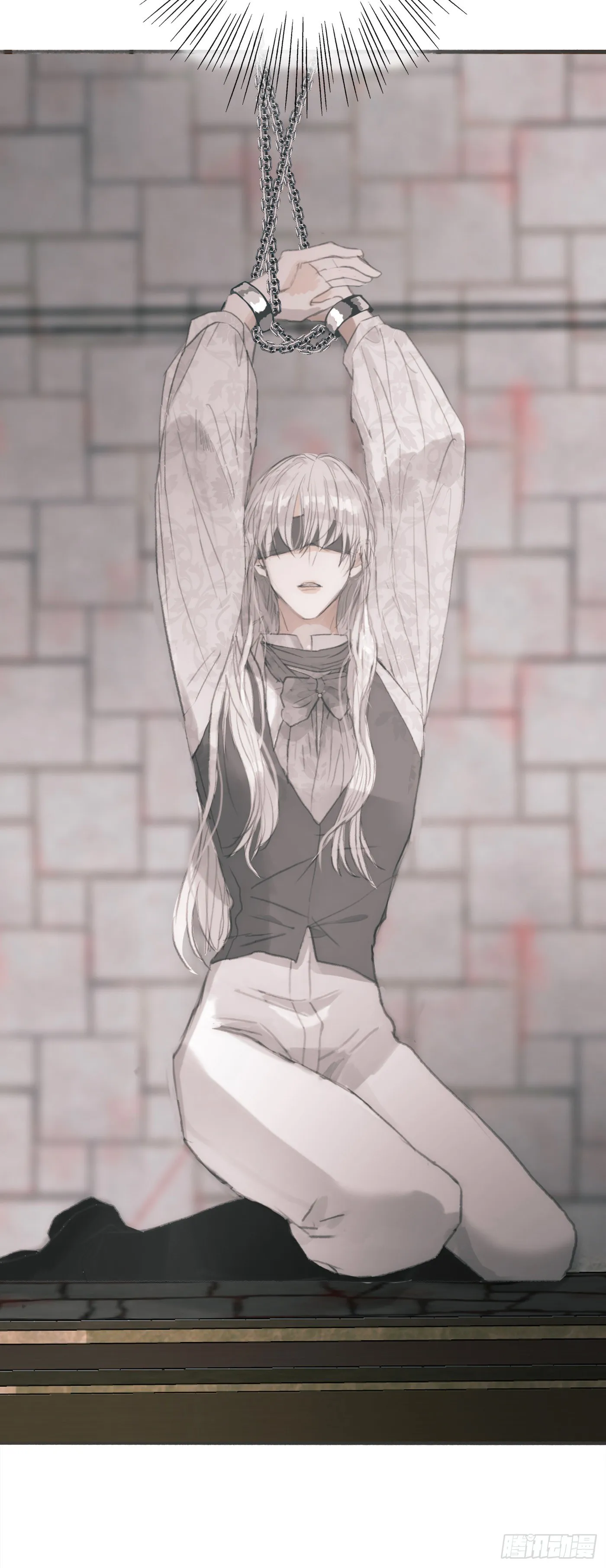 Ch.3 审讯 第5页