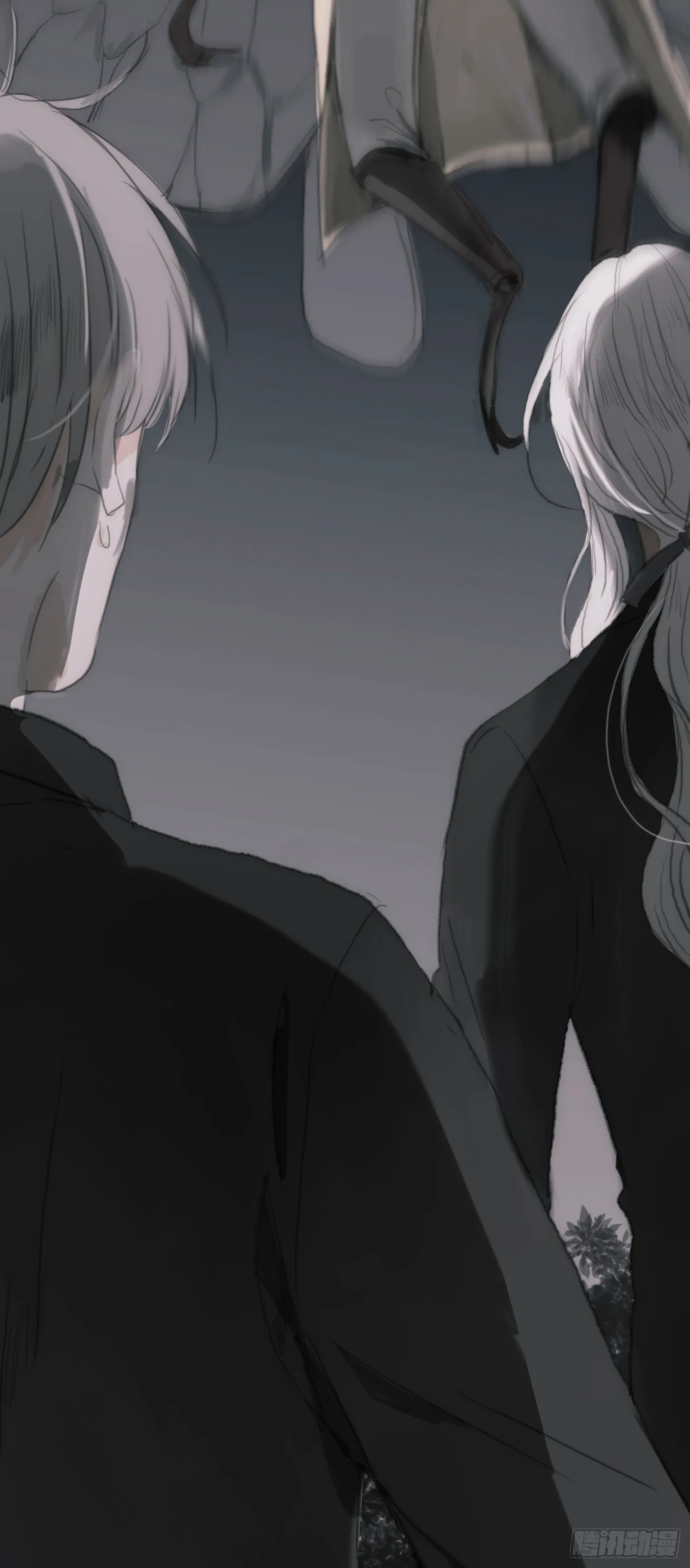 Ch.2 找到你了 第5页