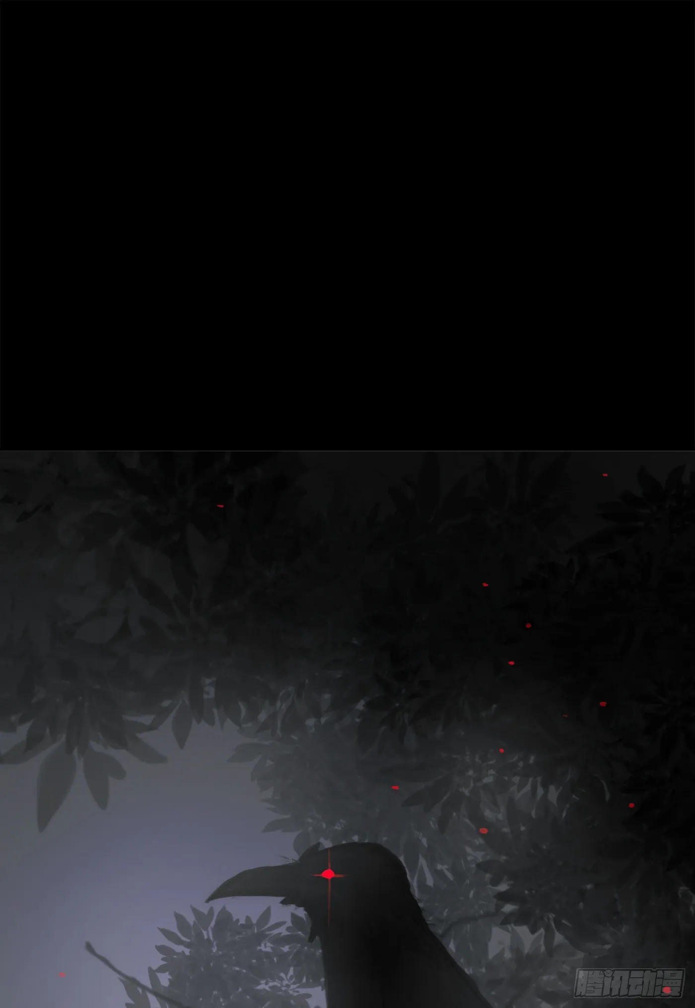 Ch.2 找到你了 第31页