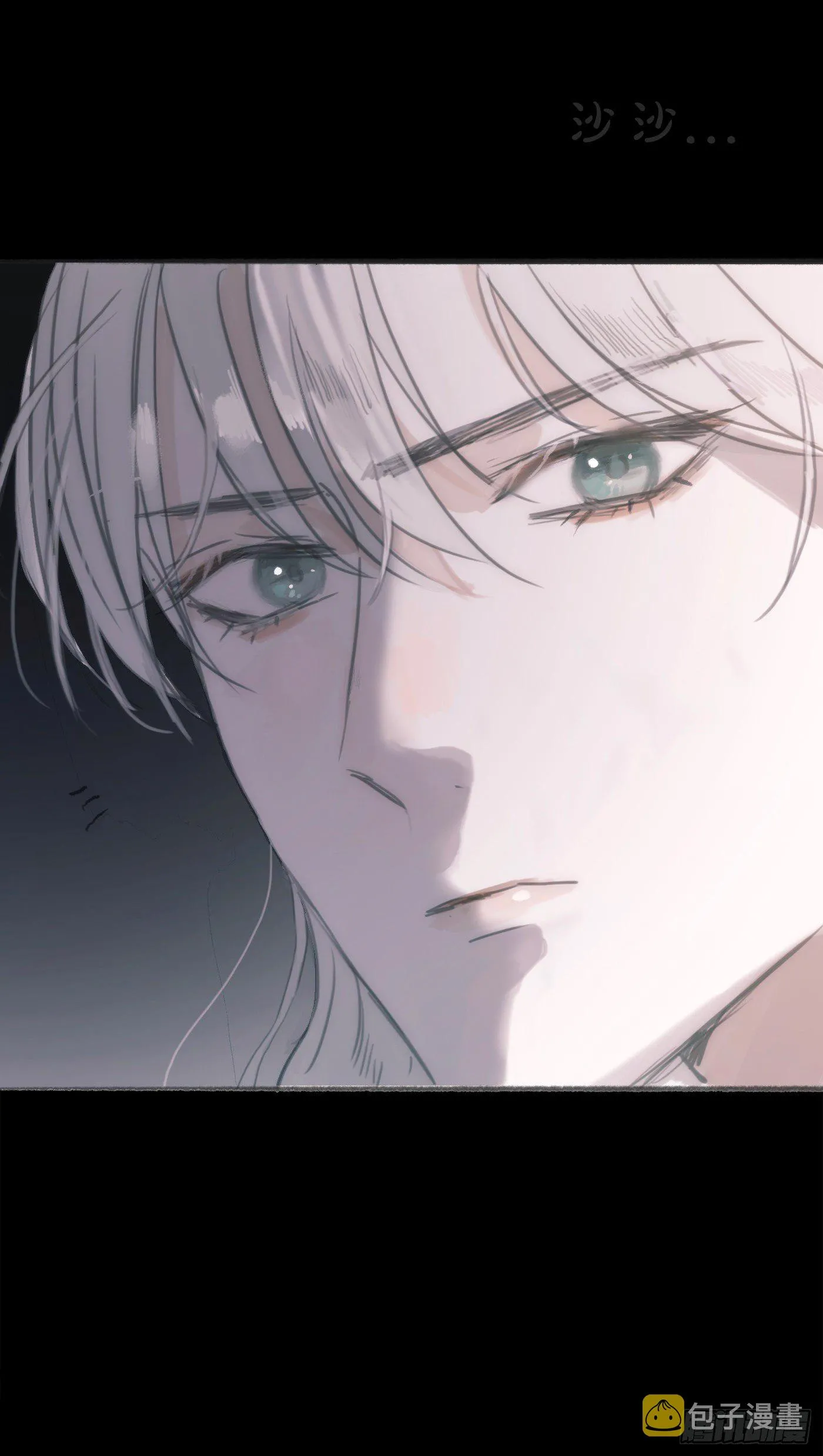 Ch.1 初次狩猎 第23页