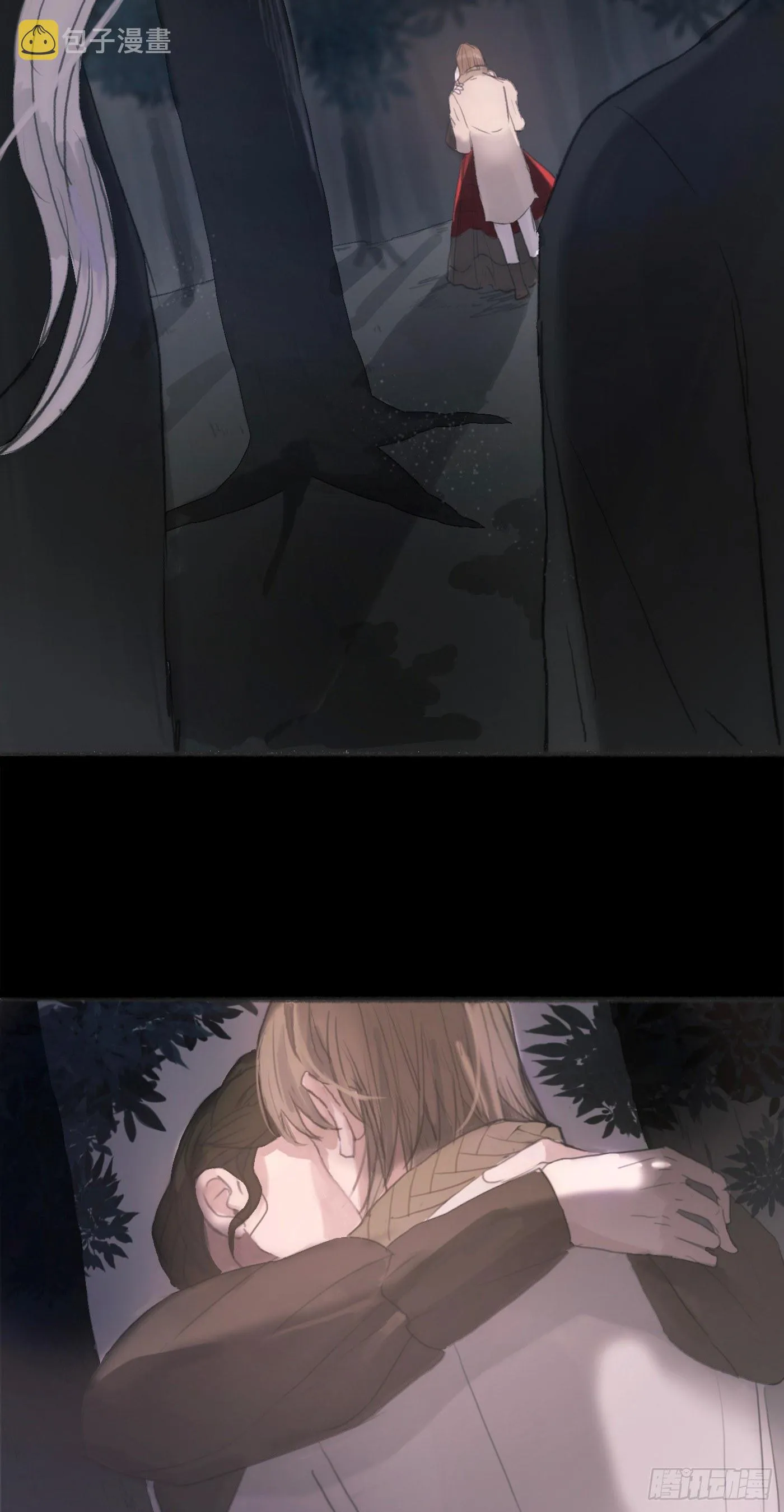 Ch.1 初次狩猎 第25页