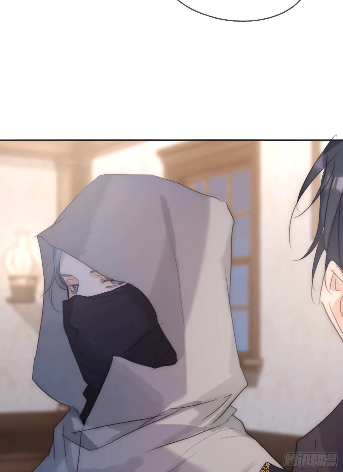 Ch.85 牵手 第10页