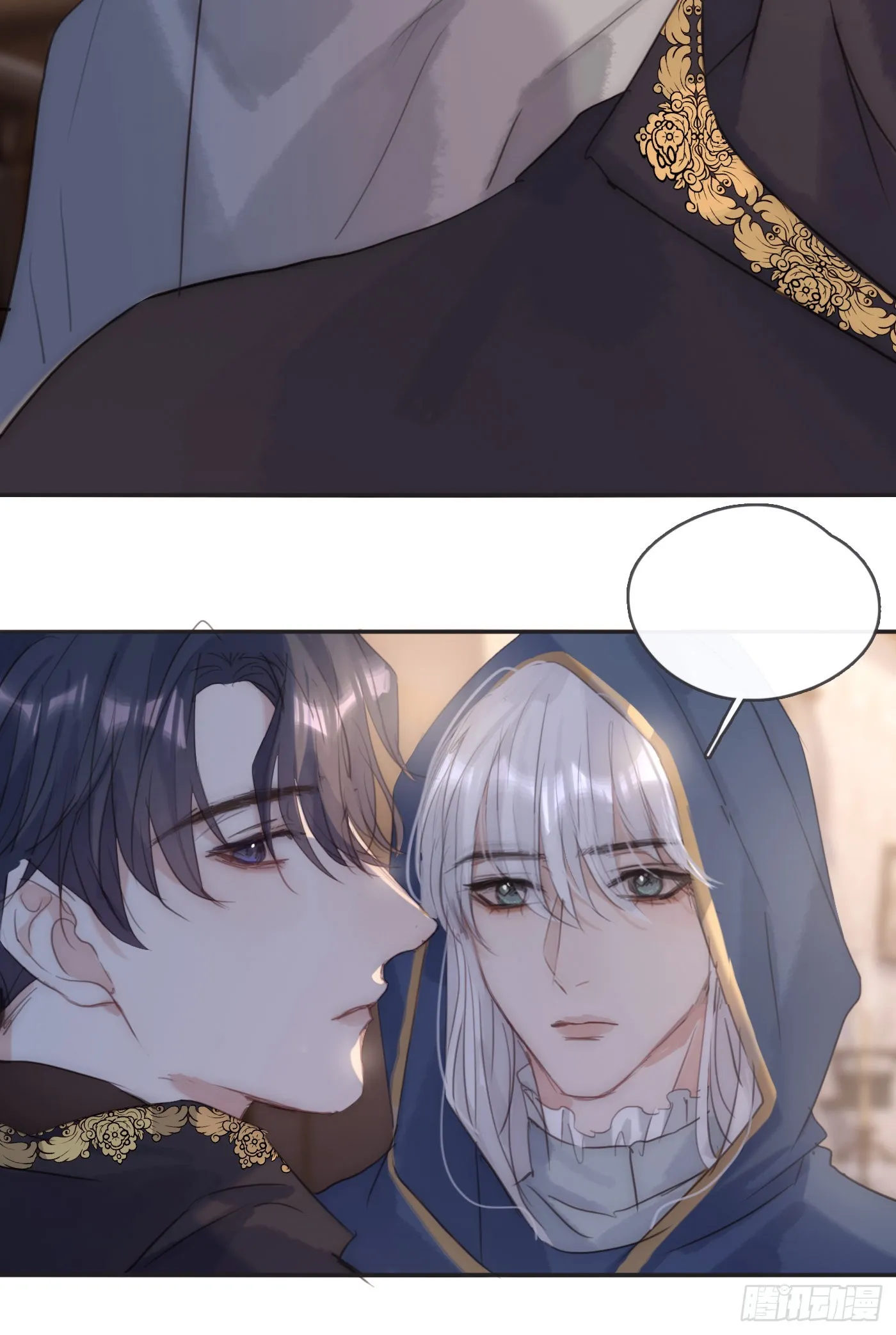 Ch.85 牵手 第11页
