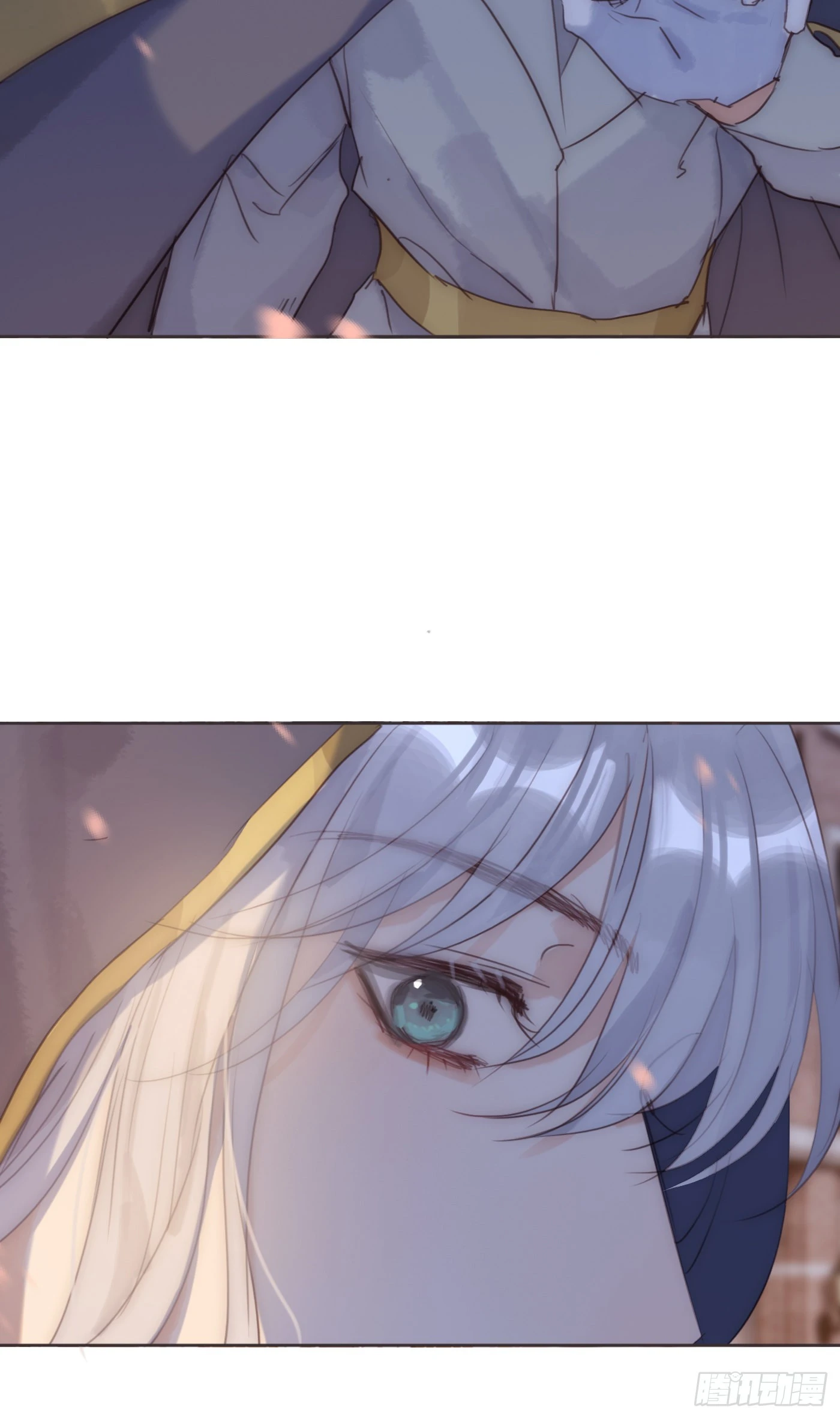 Ch.85 牵手 第25页