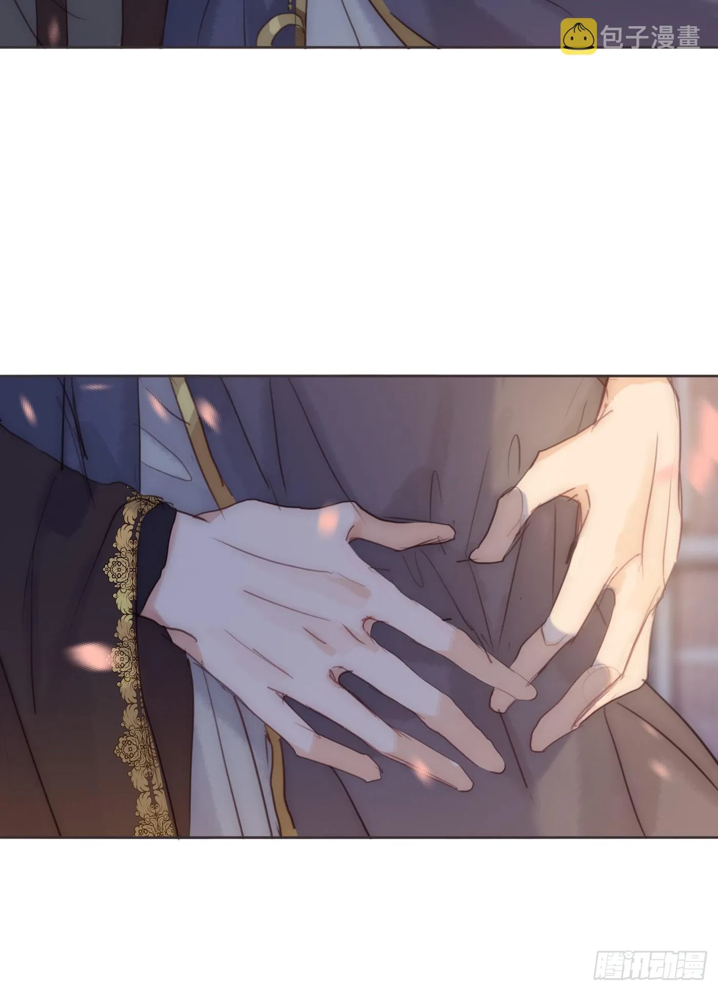 Ch.85 牵手 第28页