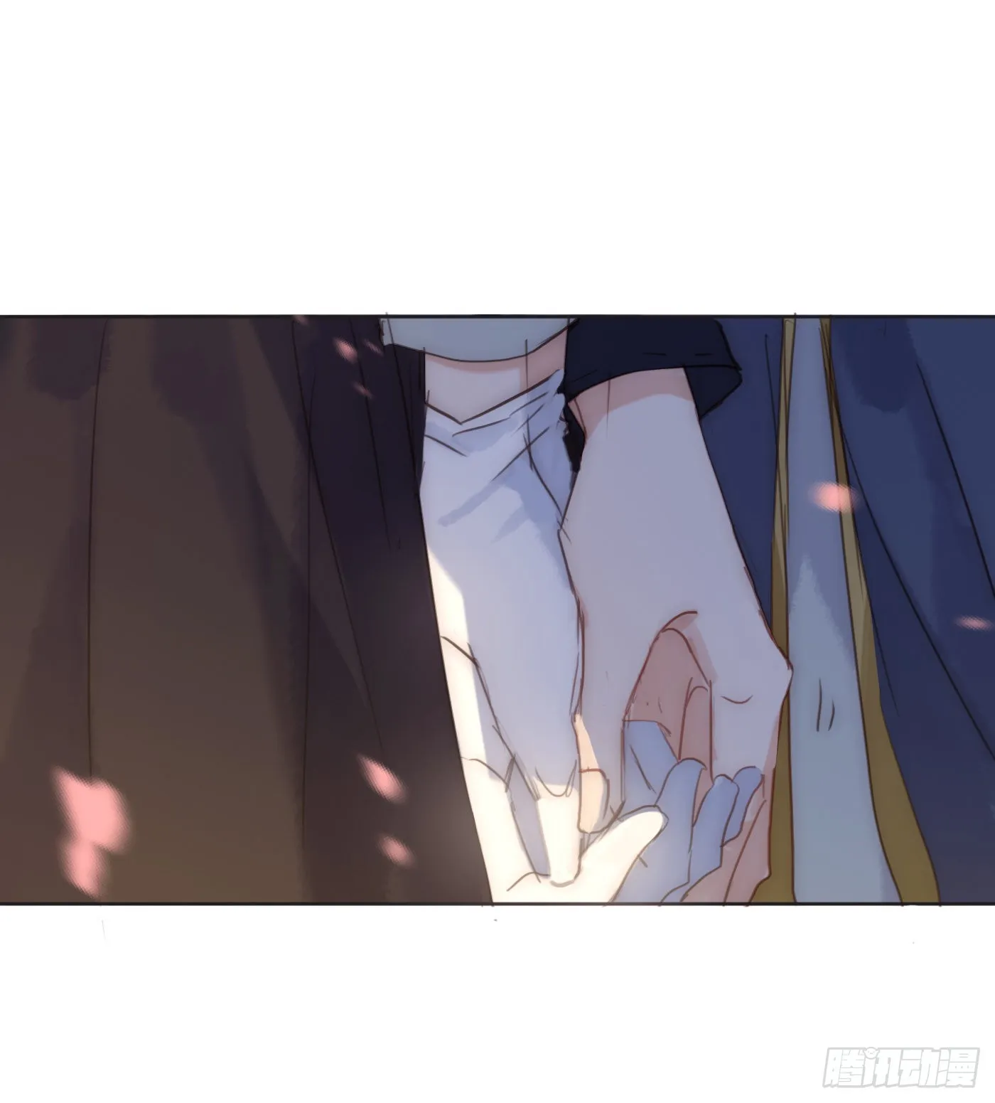 Ch.85 牵手 第31页