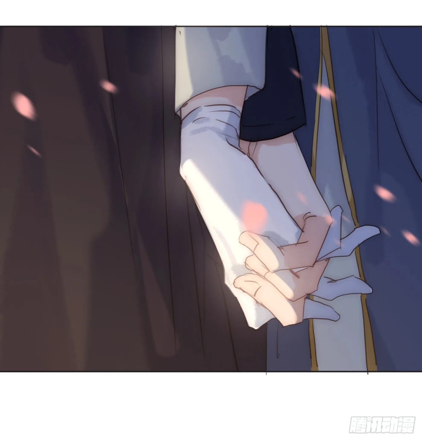 Ch.85 牵手 第32页