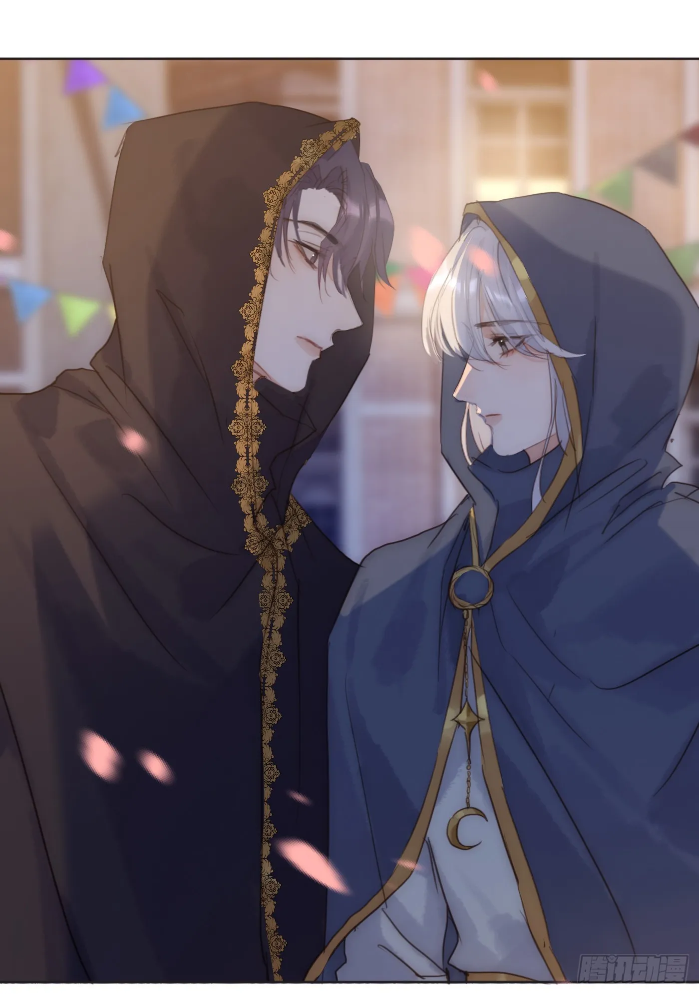 Ch.85 牵手 第33页
