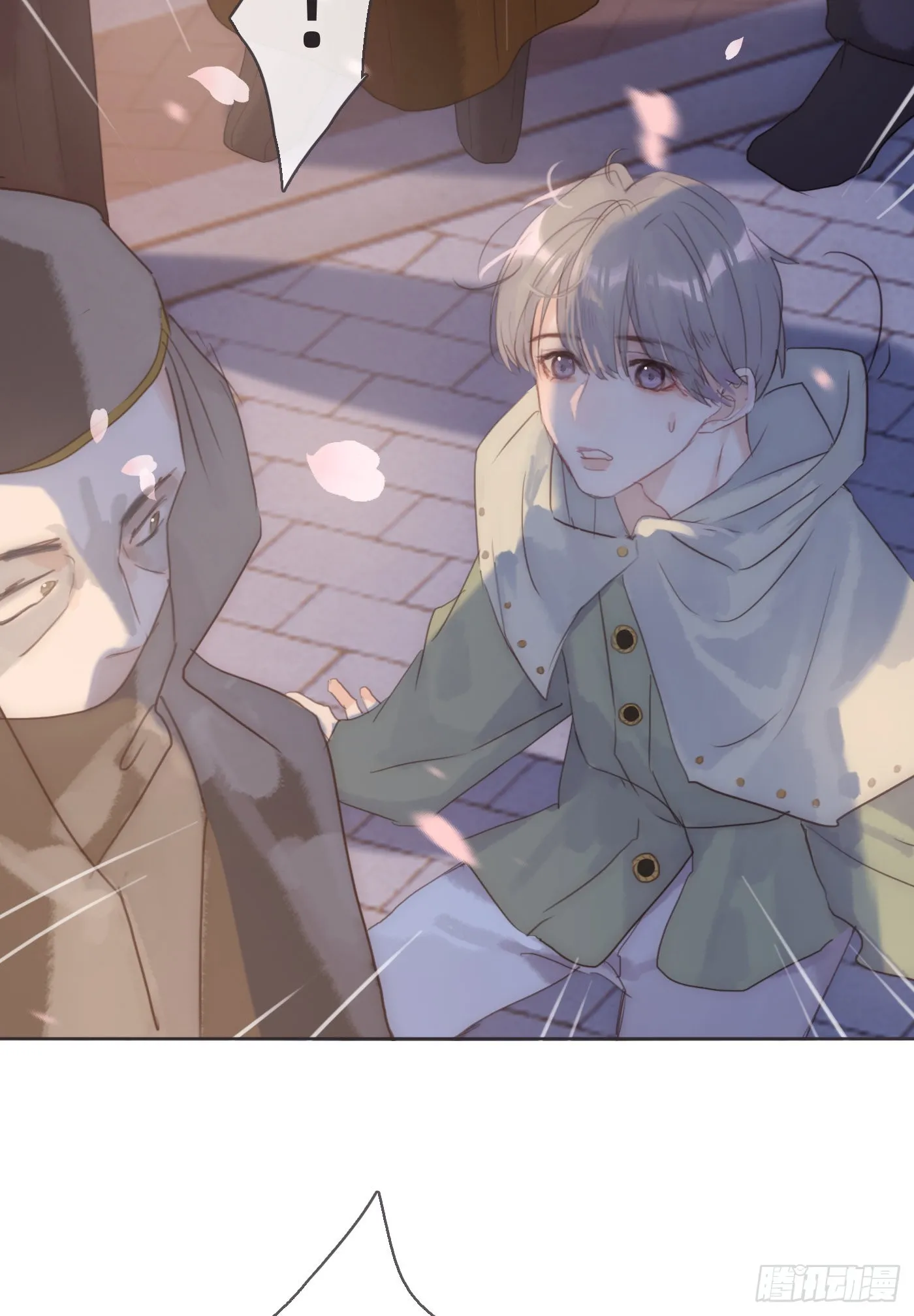 Ch.85 牵手 第42页