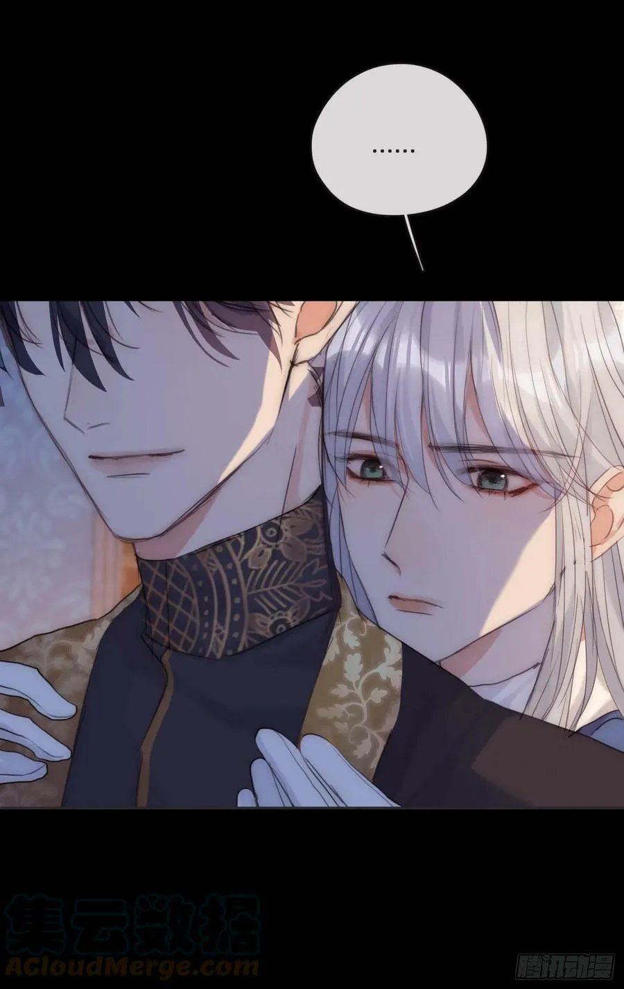 Ch.70 他是故意的 第7页