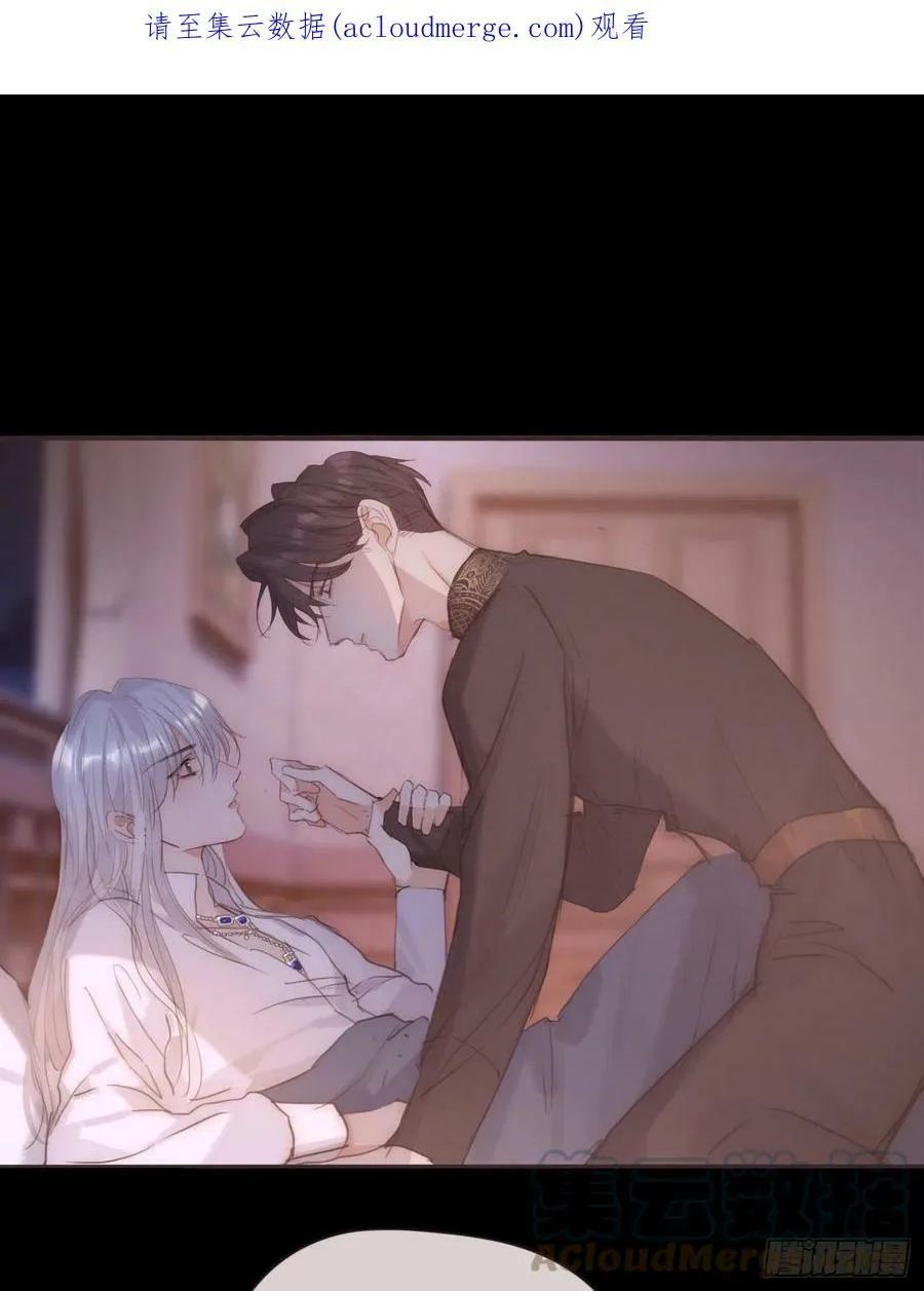 Ch.70 他是故意的 第45页