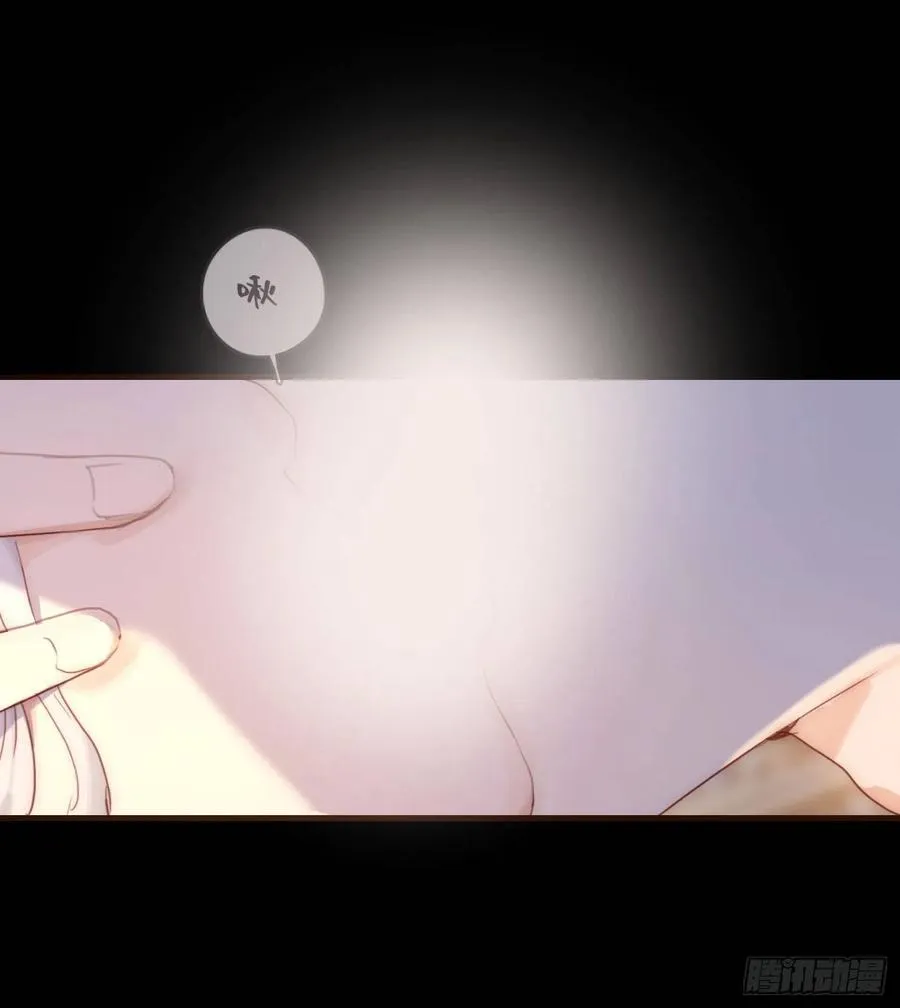 Ch.69 玉米娃娃 第2页