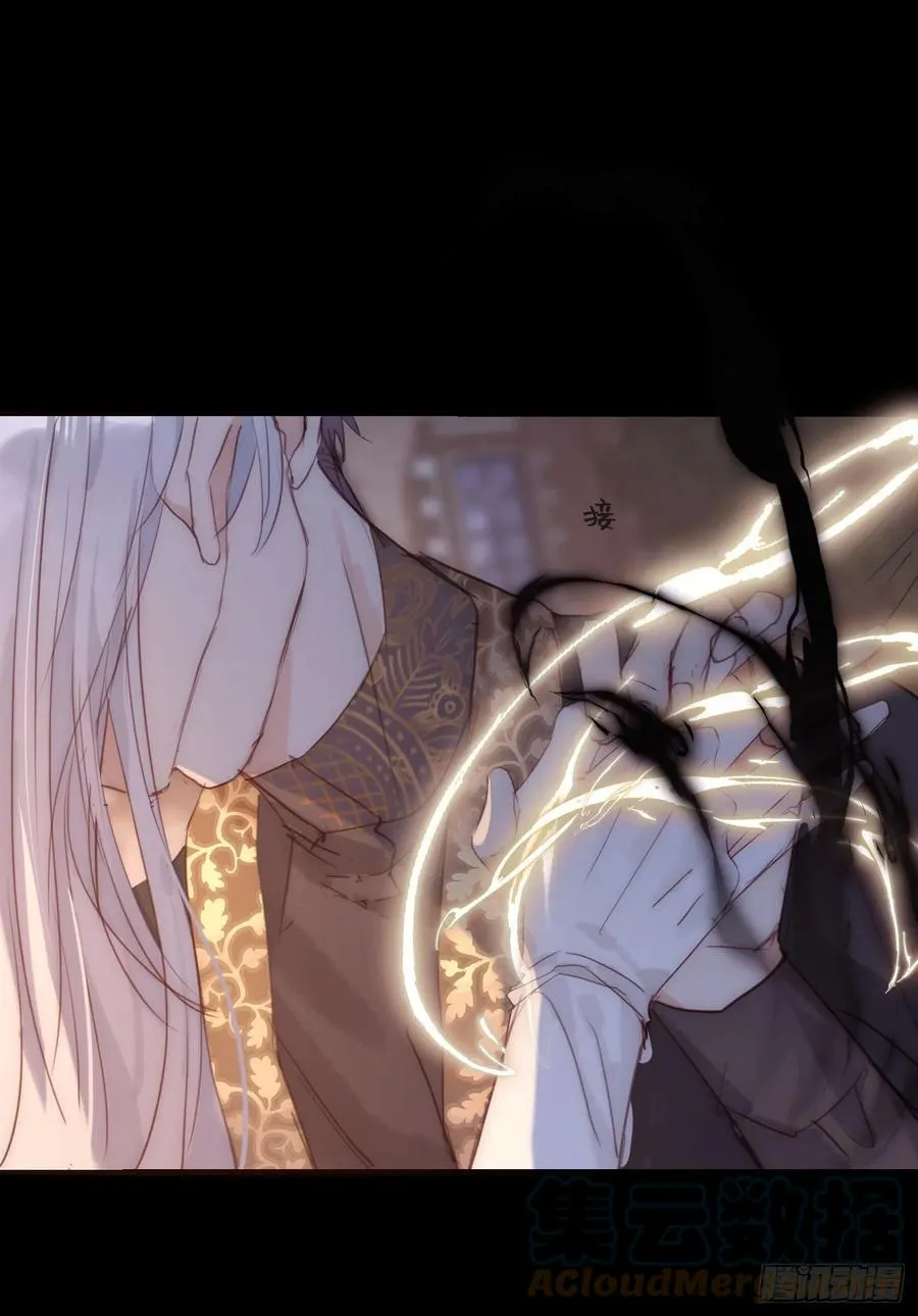 Ch.69 玉米娃娃 第5页