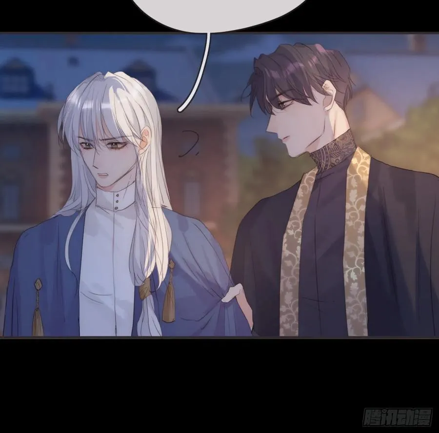 Ch.69 玉米娃娃 第36页