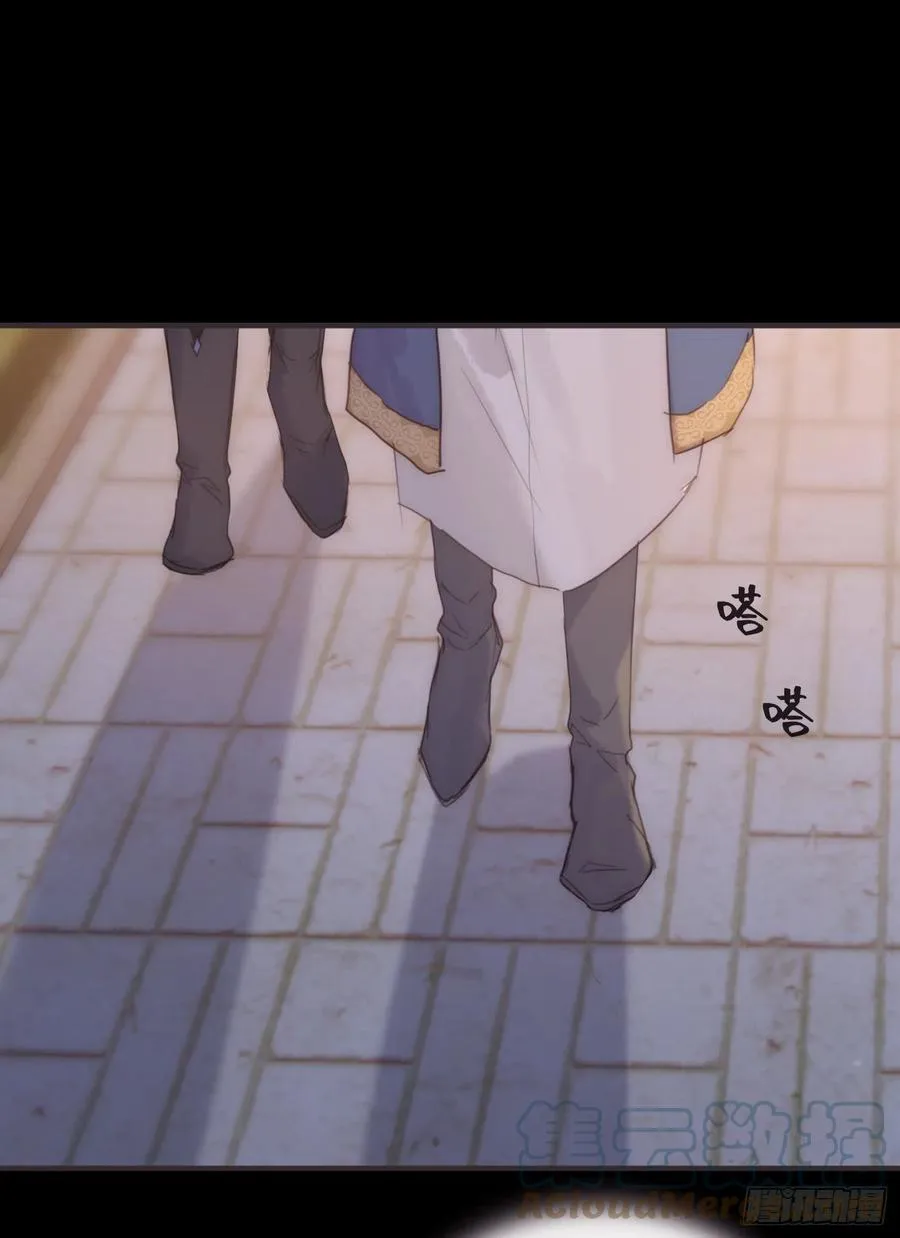 Ch.69 玉米娃娃 第39页