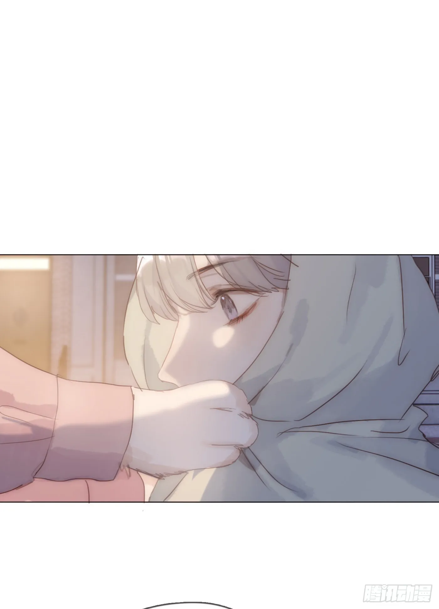 Ch.86 酒的味道 第1页