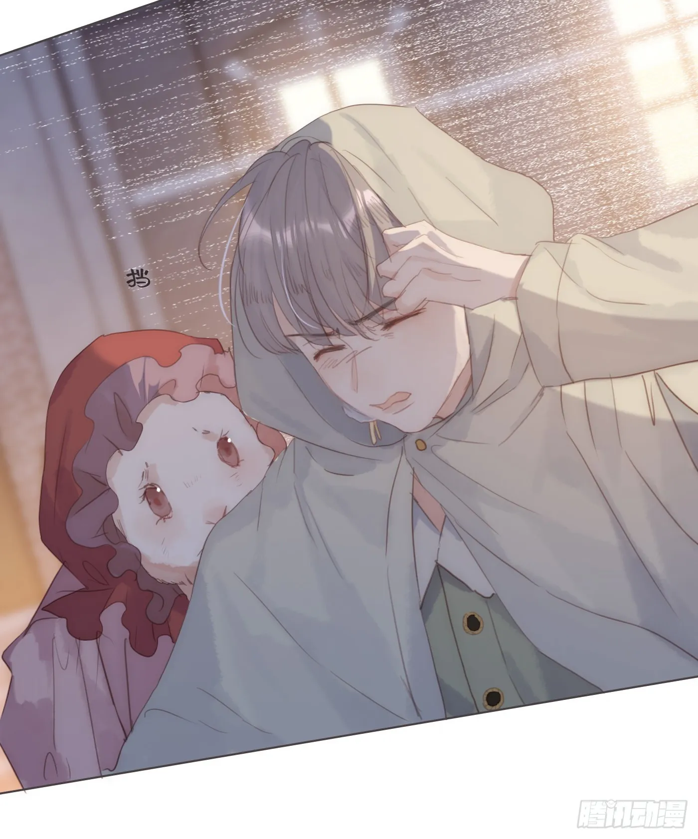 Ch.86 酒的味道 第8页
