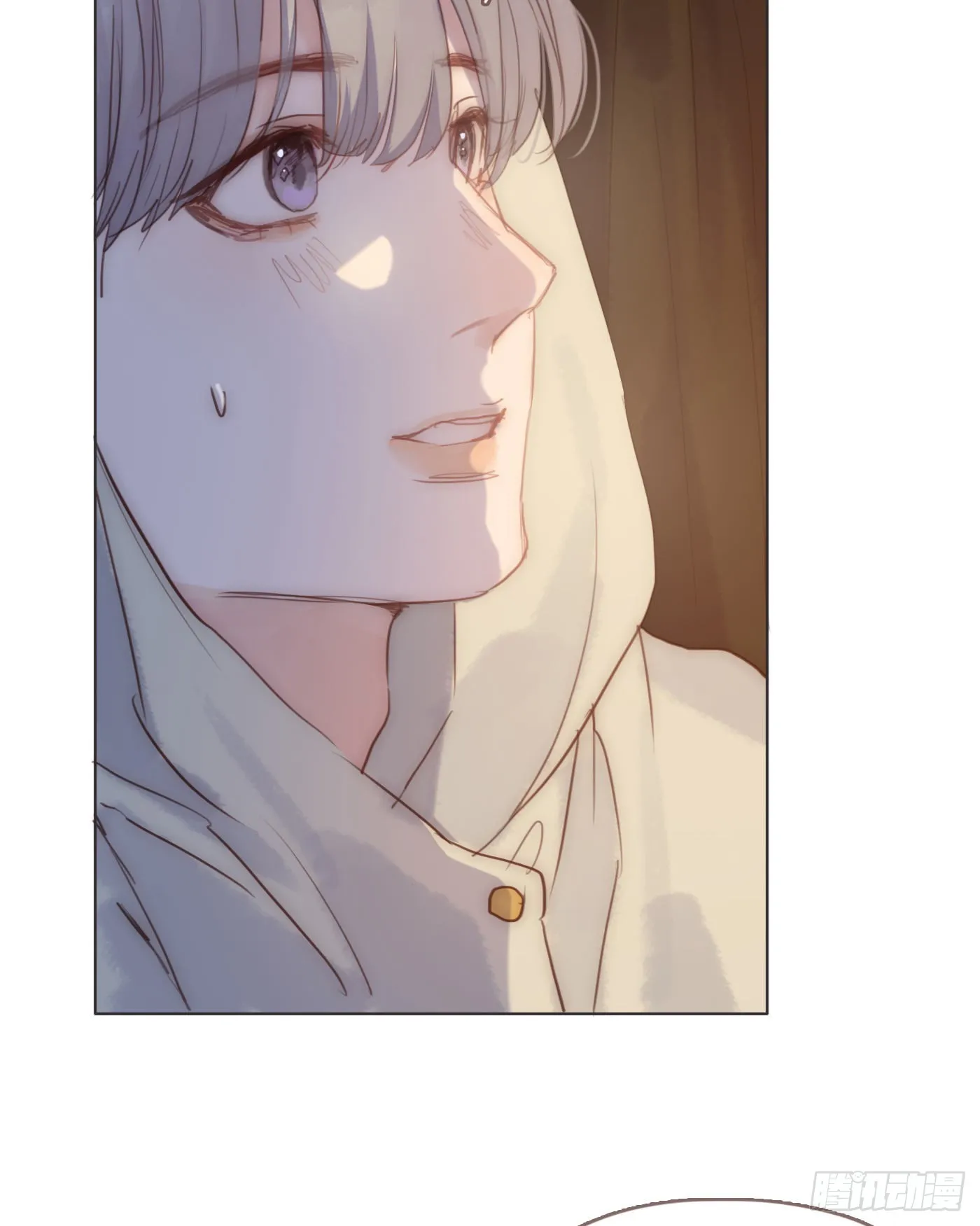 Ch.86 酒的味道 第15页