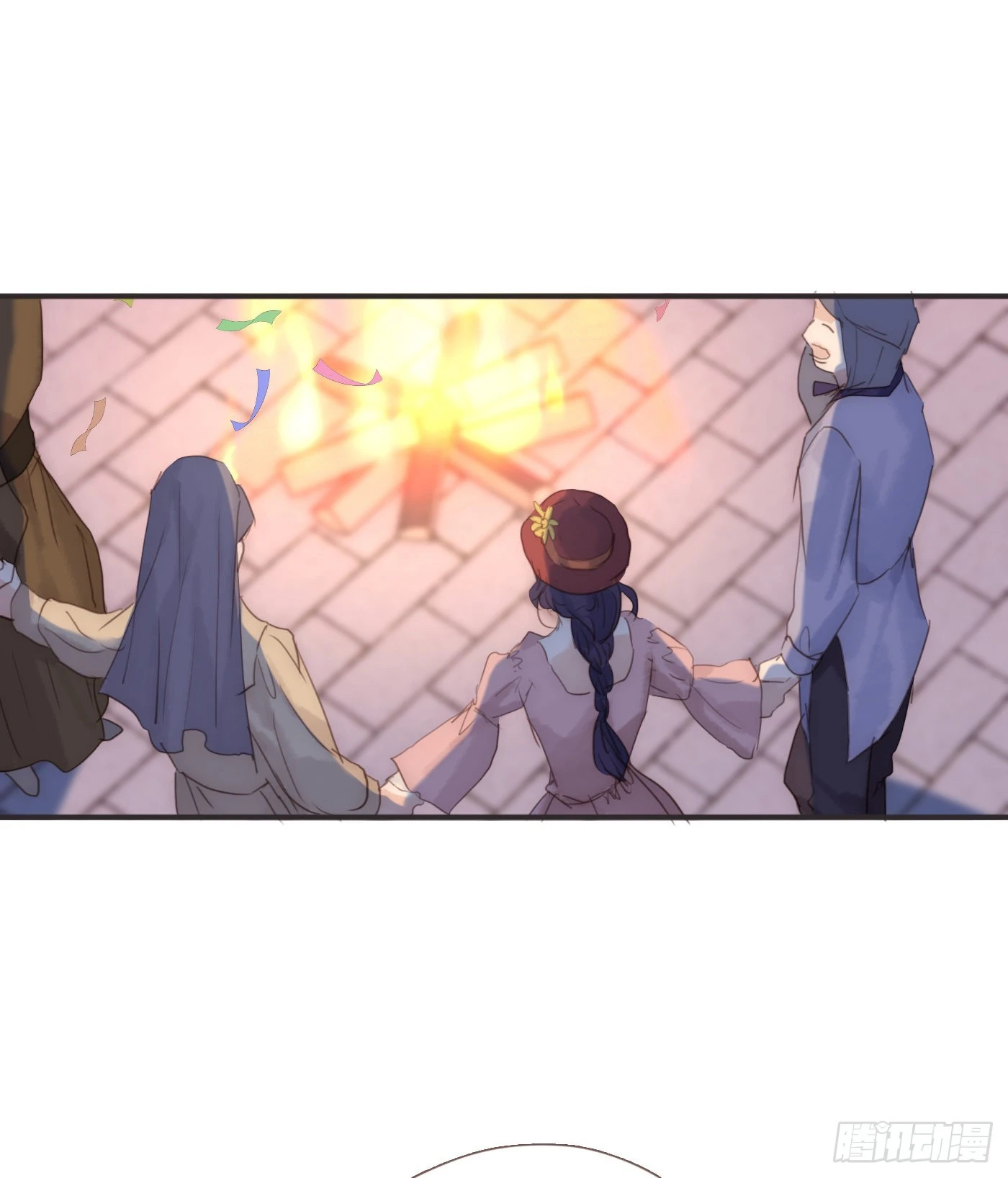 Ch.86 酒的味道 第23页