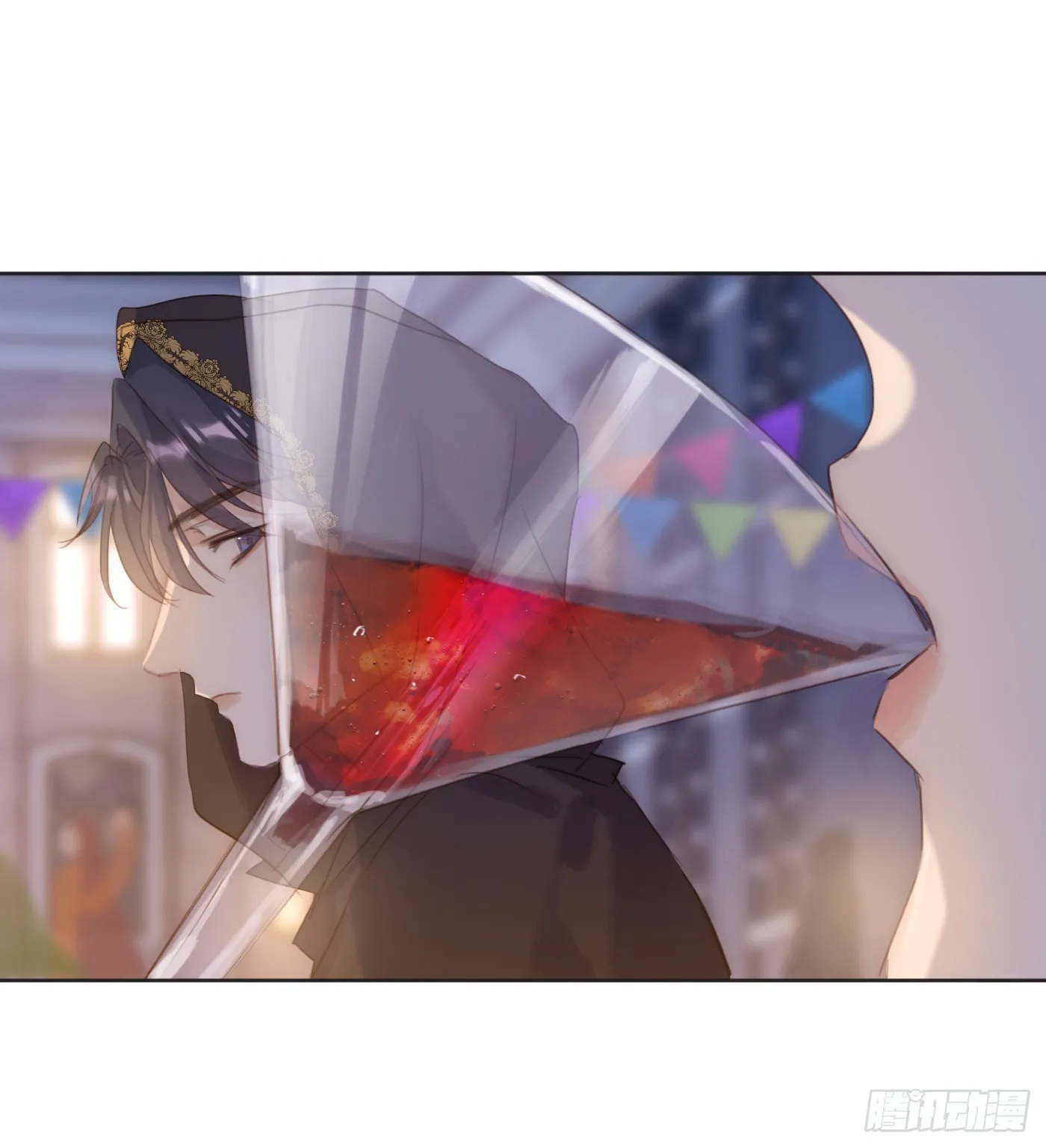 Ch.86 酒的味道 第27页