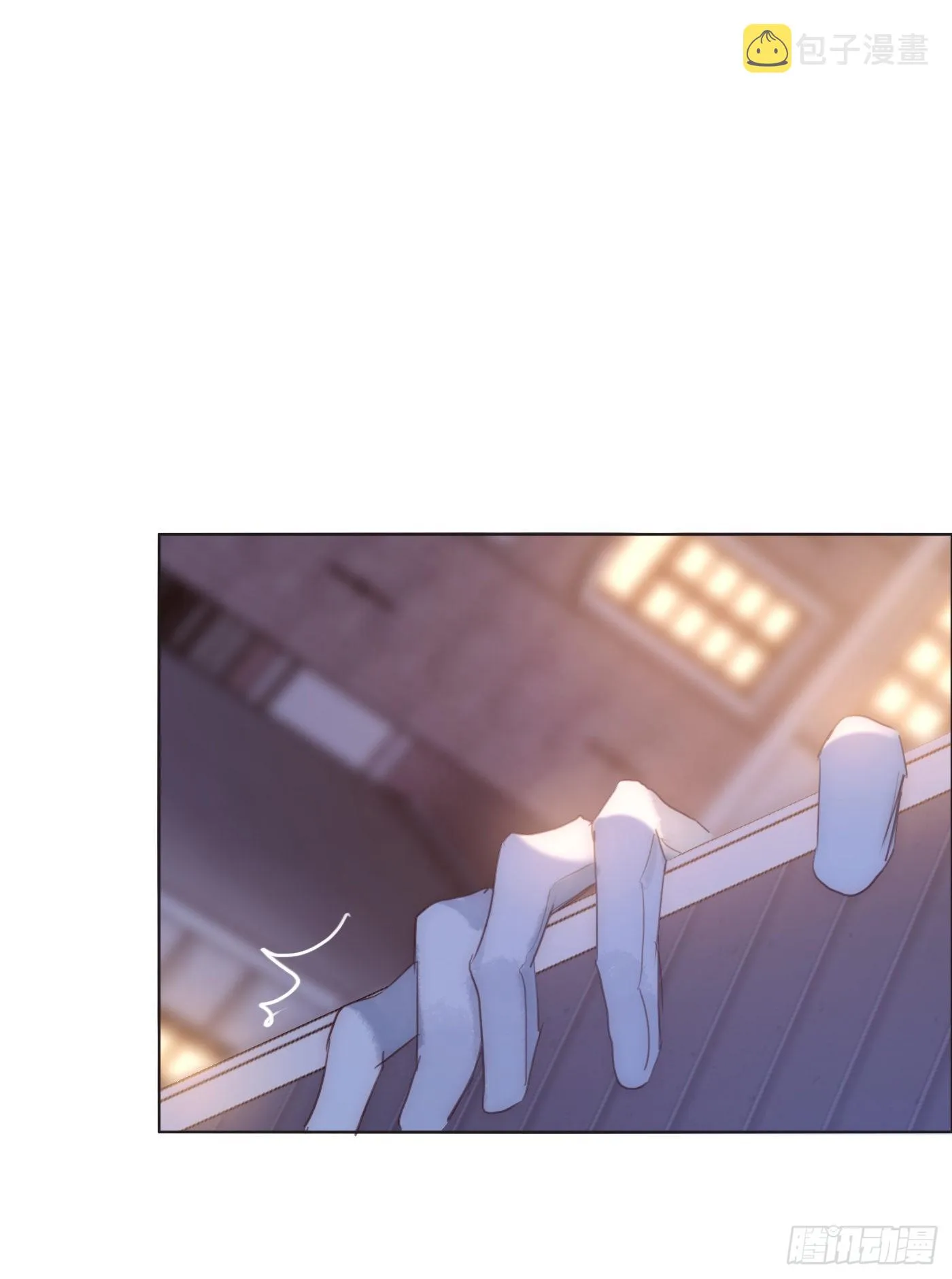 Ch.86 酒的味道 第38页
