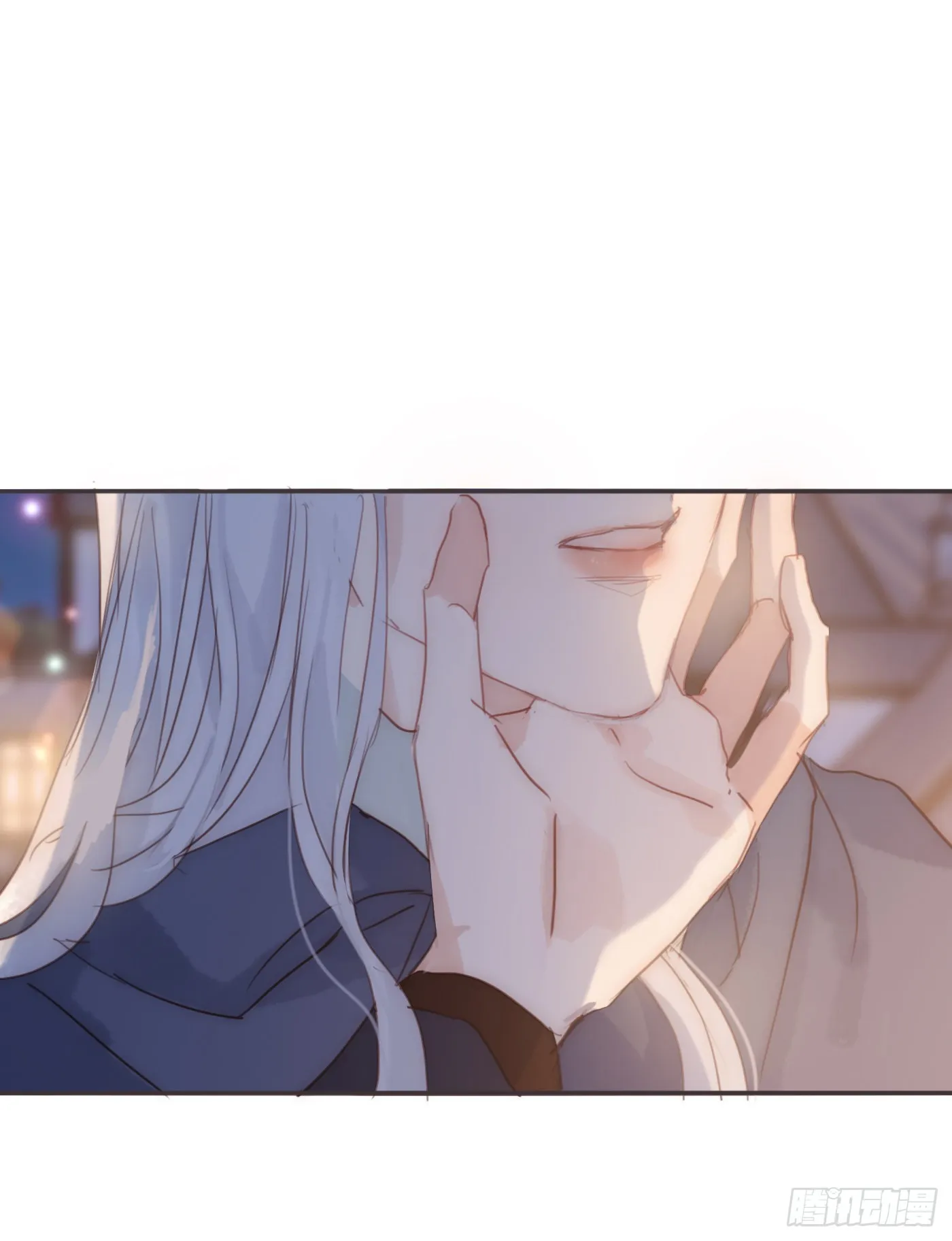 Ch.86 酒的味道 第49页