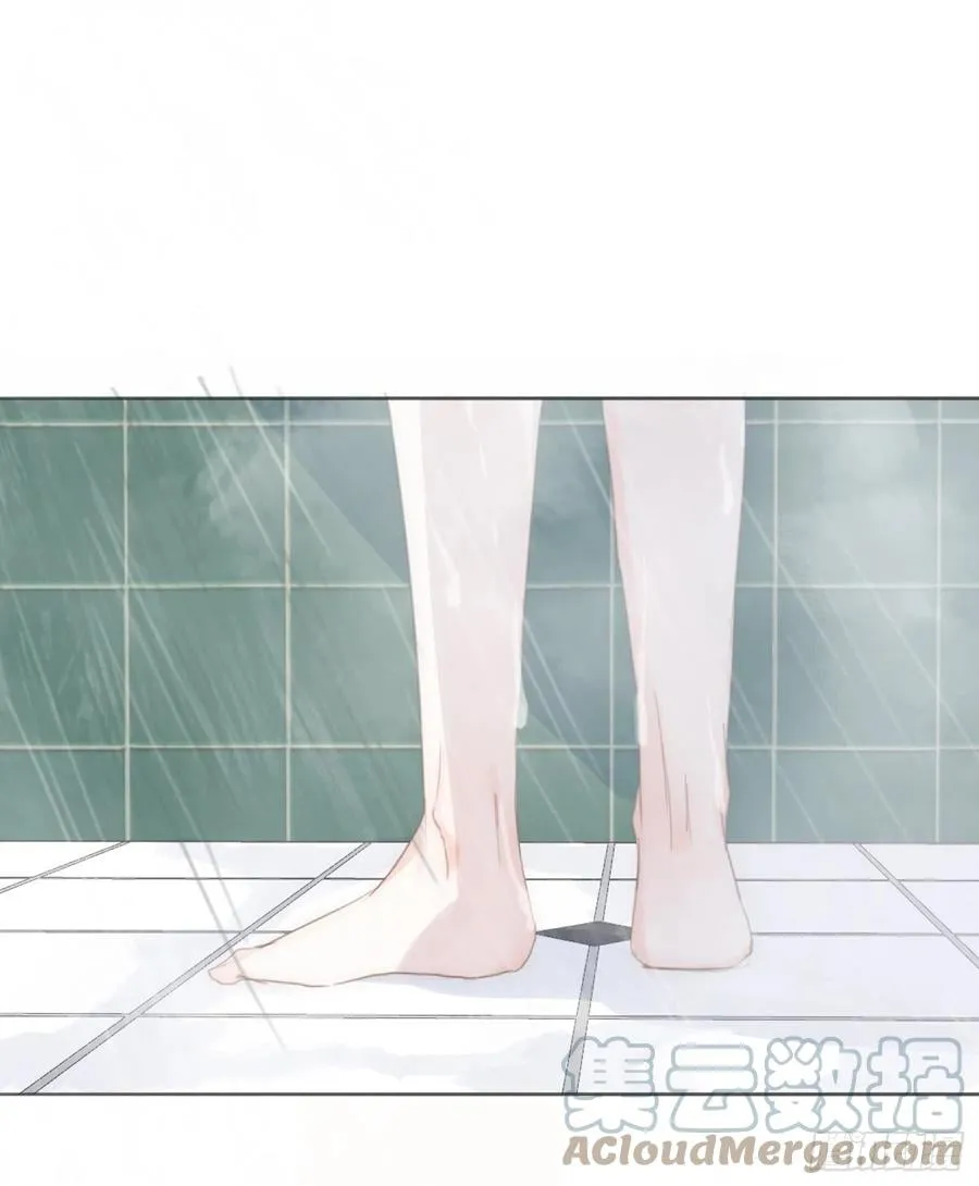 Ch.47 给你 第1页