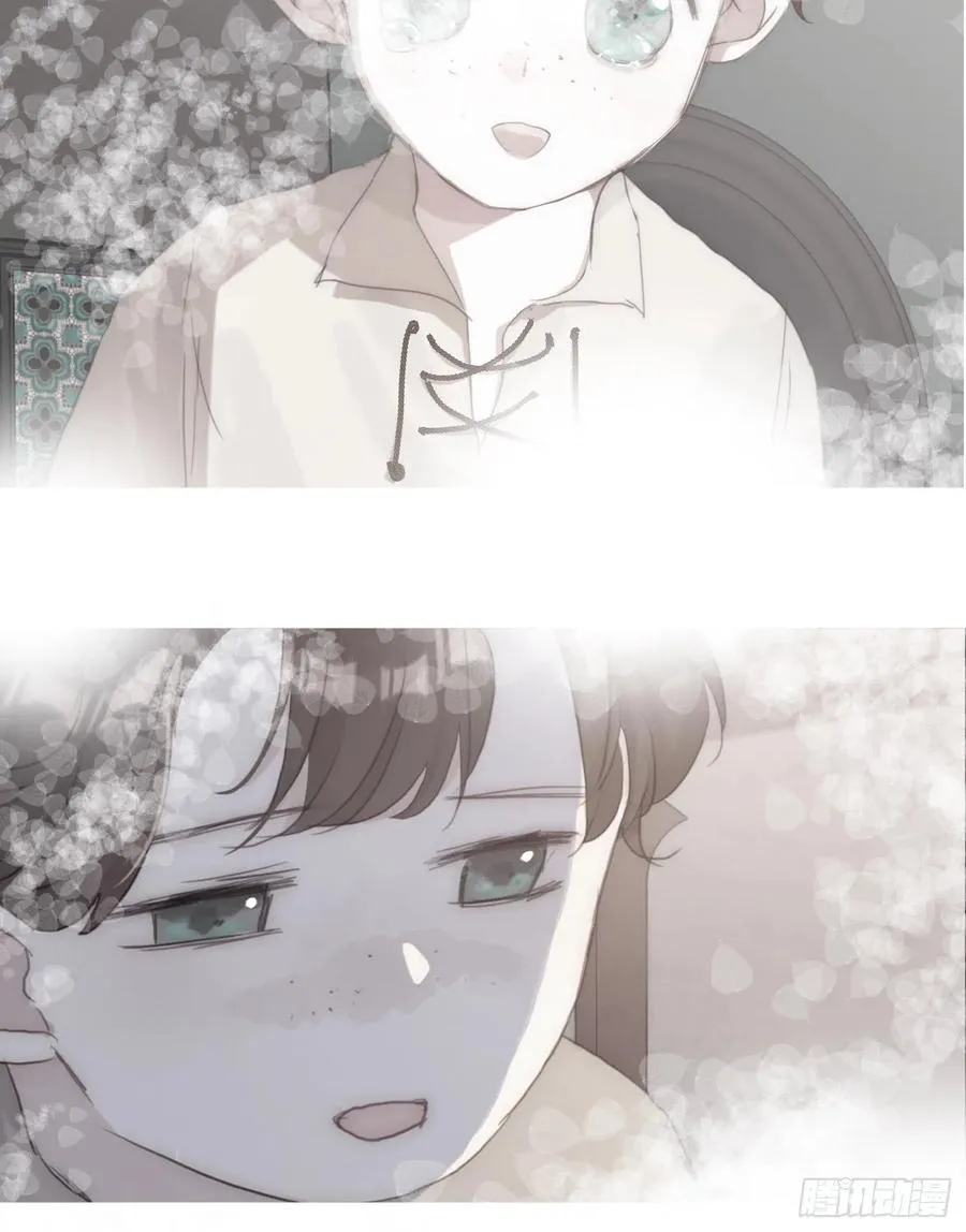 Ch.47 给你 第3页