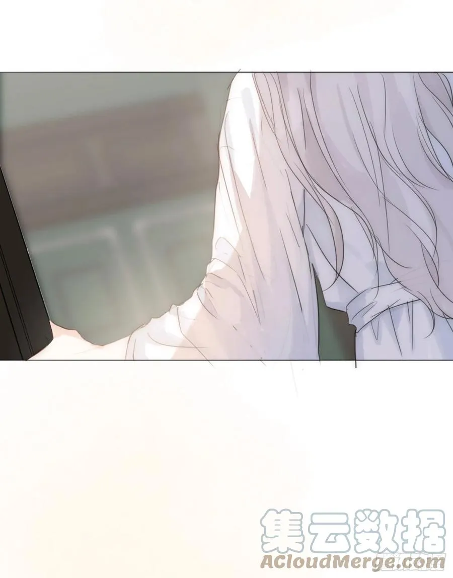 Ch.47 给你 第7页