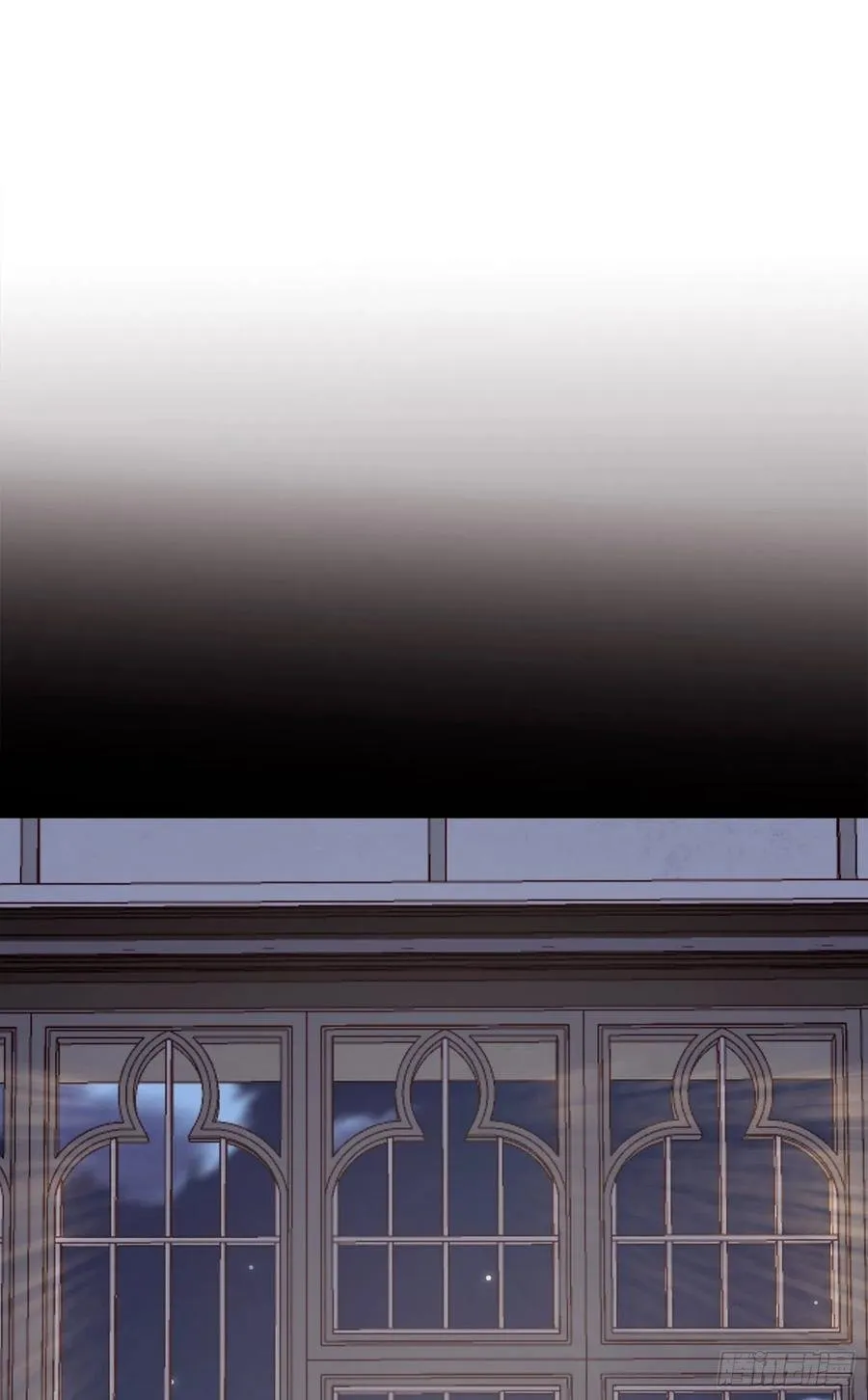 Ch.47 给你 第9页