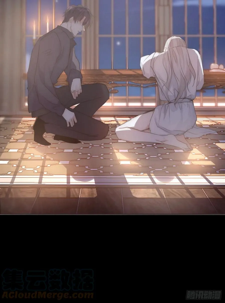 Ch.47 给你 第19页