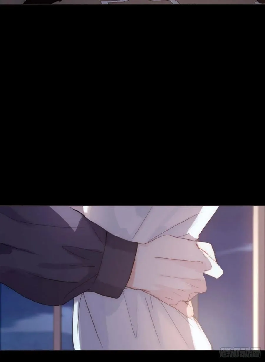 Ch.47 给你 第32页