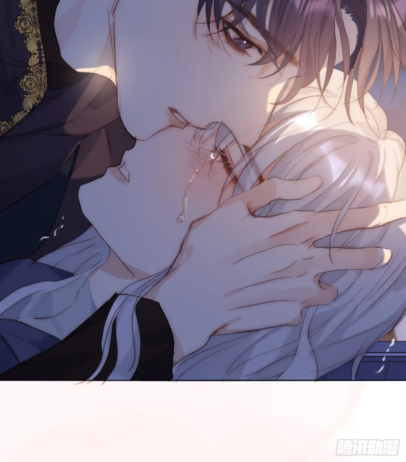 Ch.87 别哭了 第14页