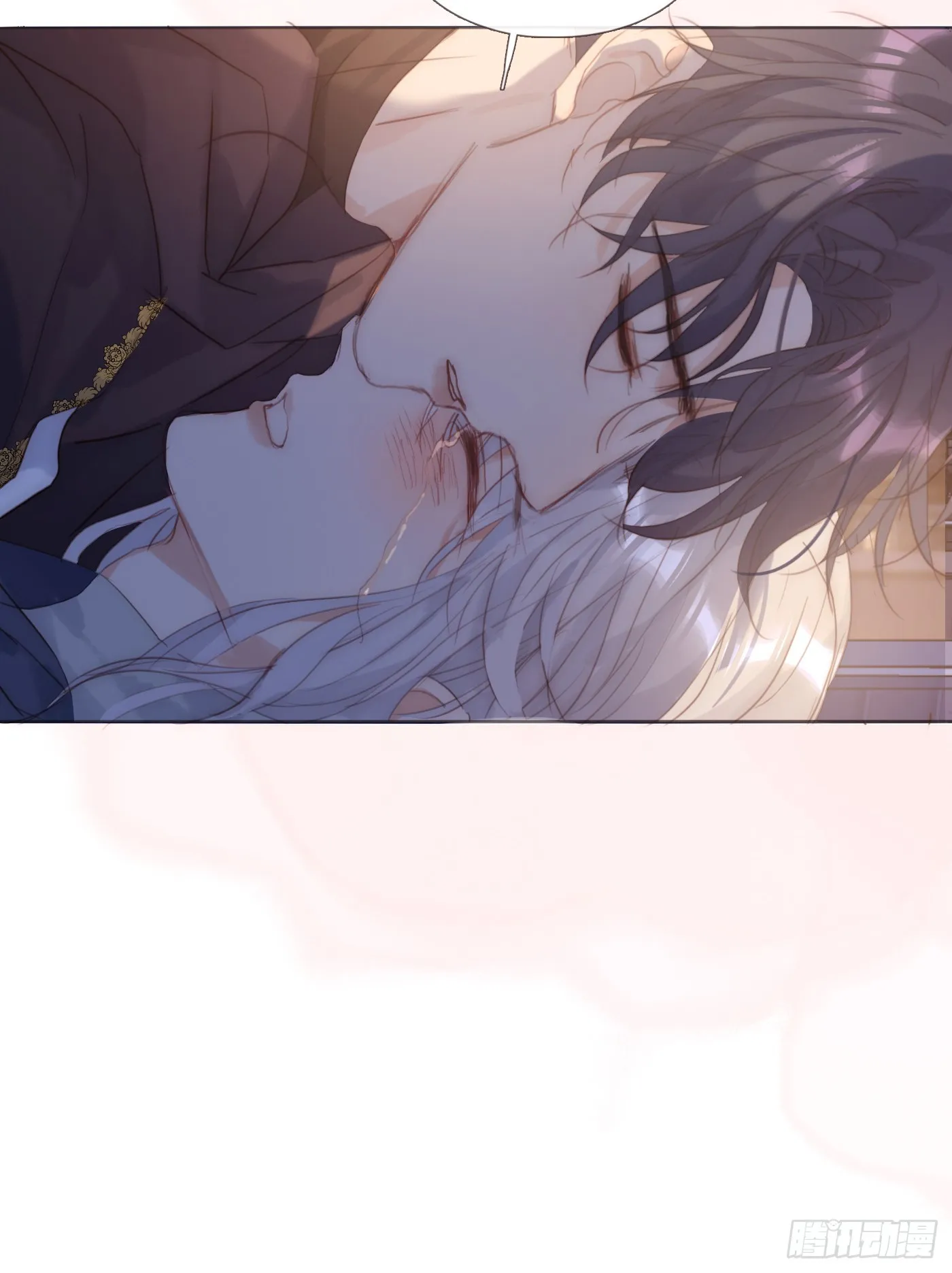 Ch.87 别哭了 第16页