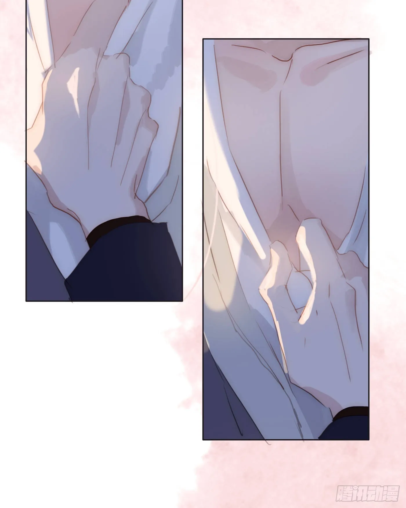 Ch.87 别哭了 第27页