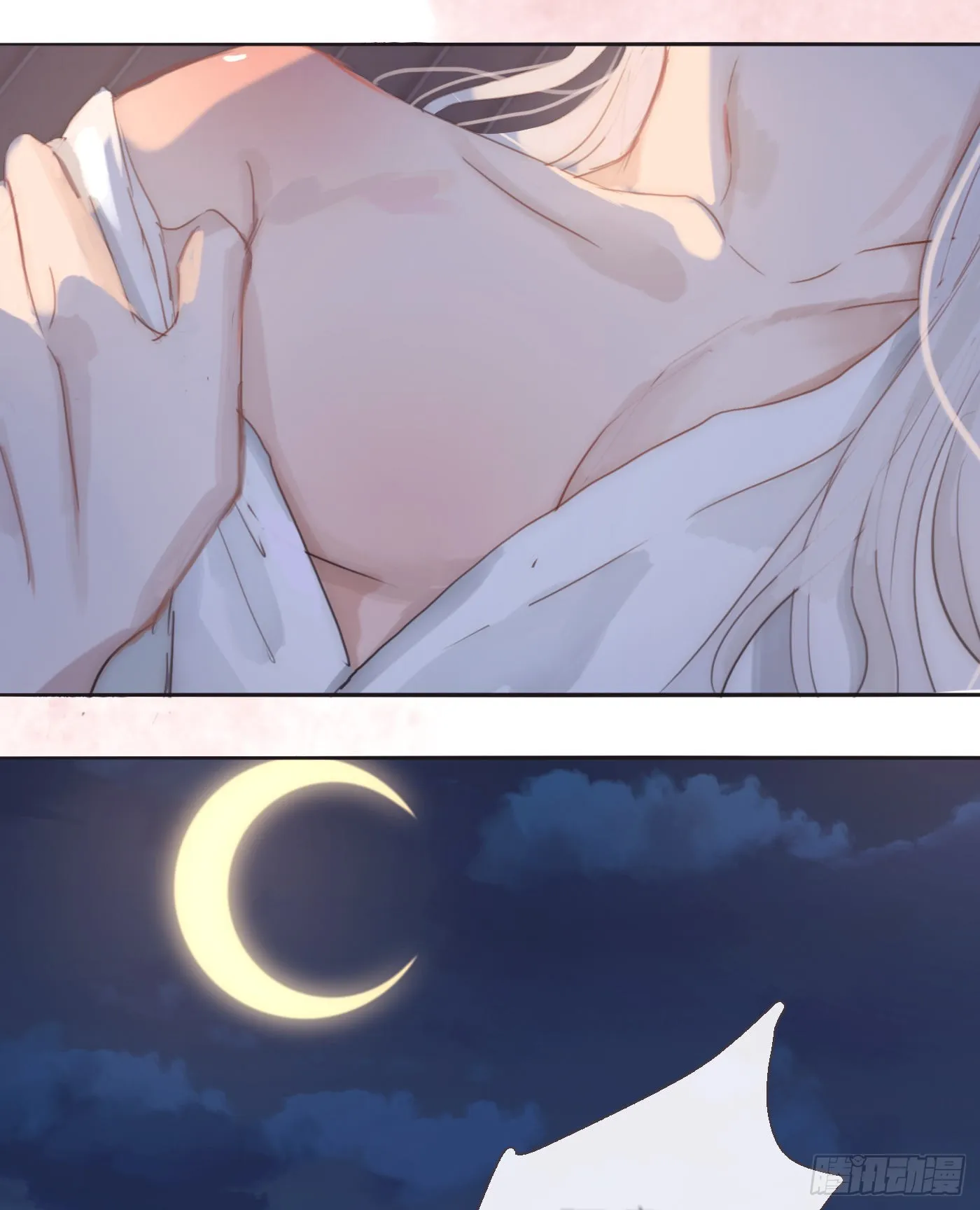 Ch.87 别哭了 第28页