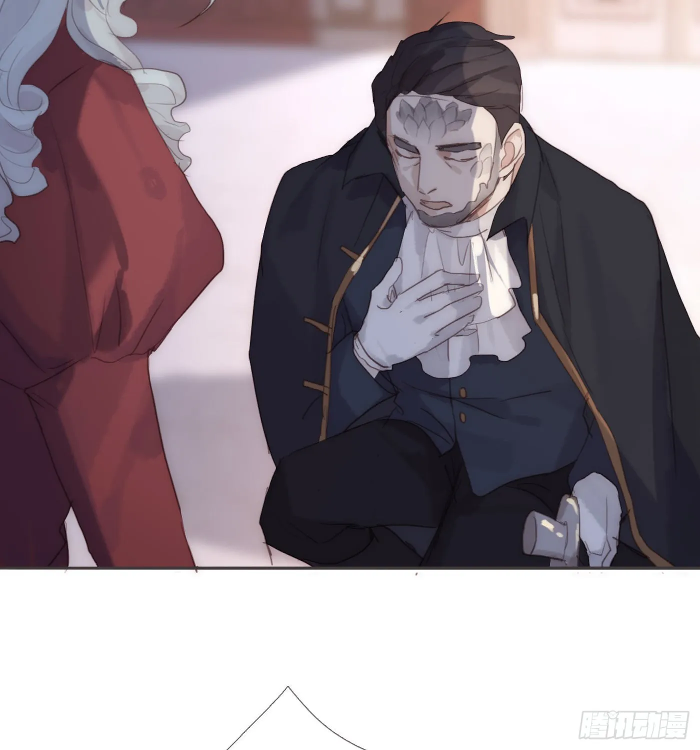 Ch.87 别哭了 第38页