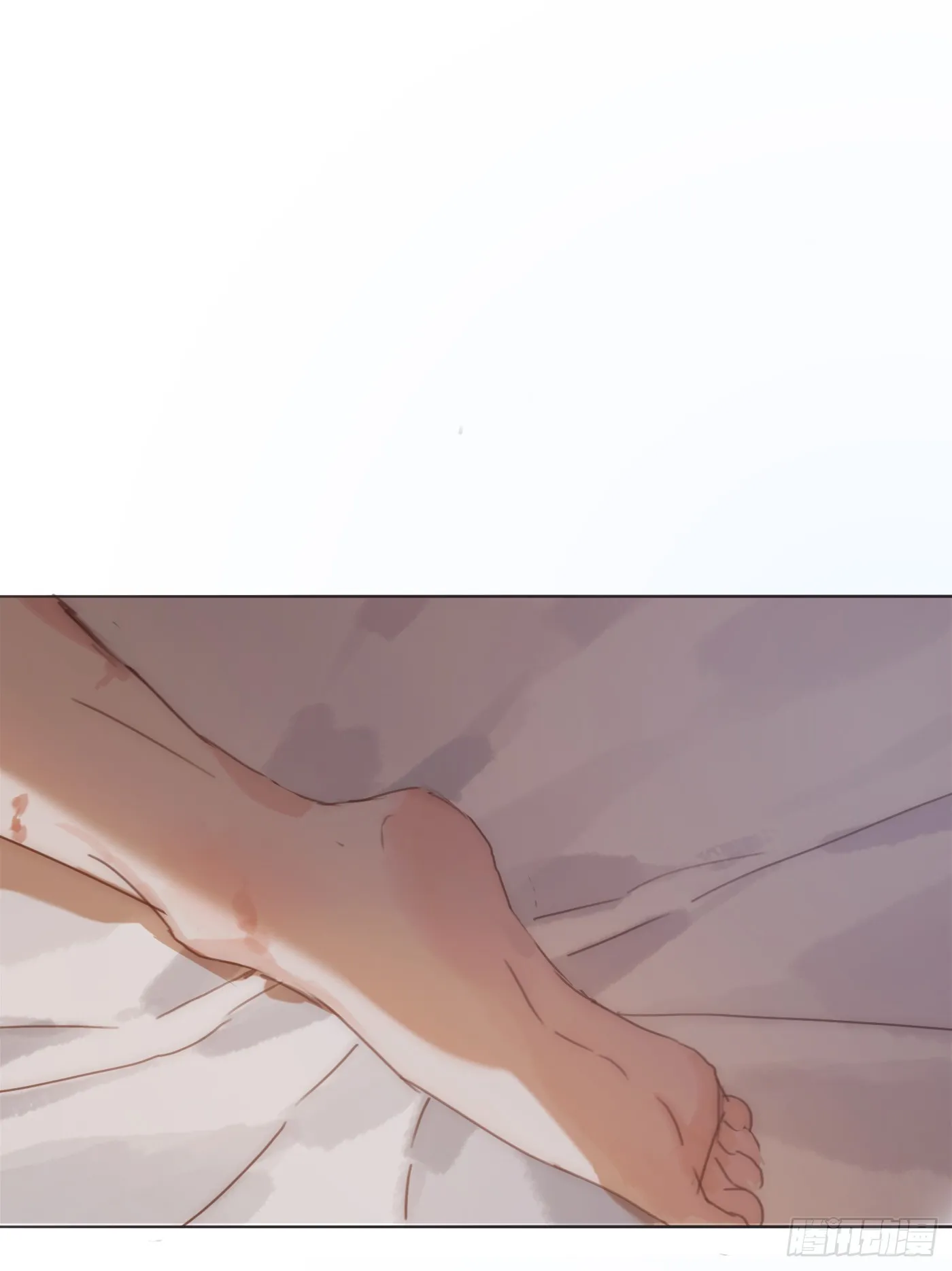Ch.87 别哭了 第41页