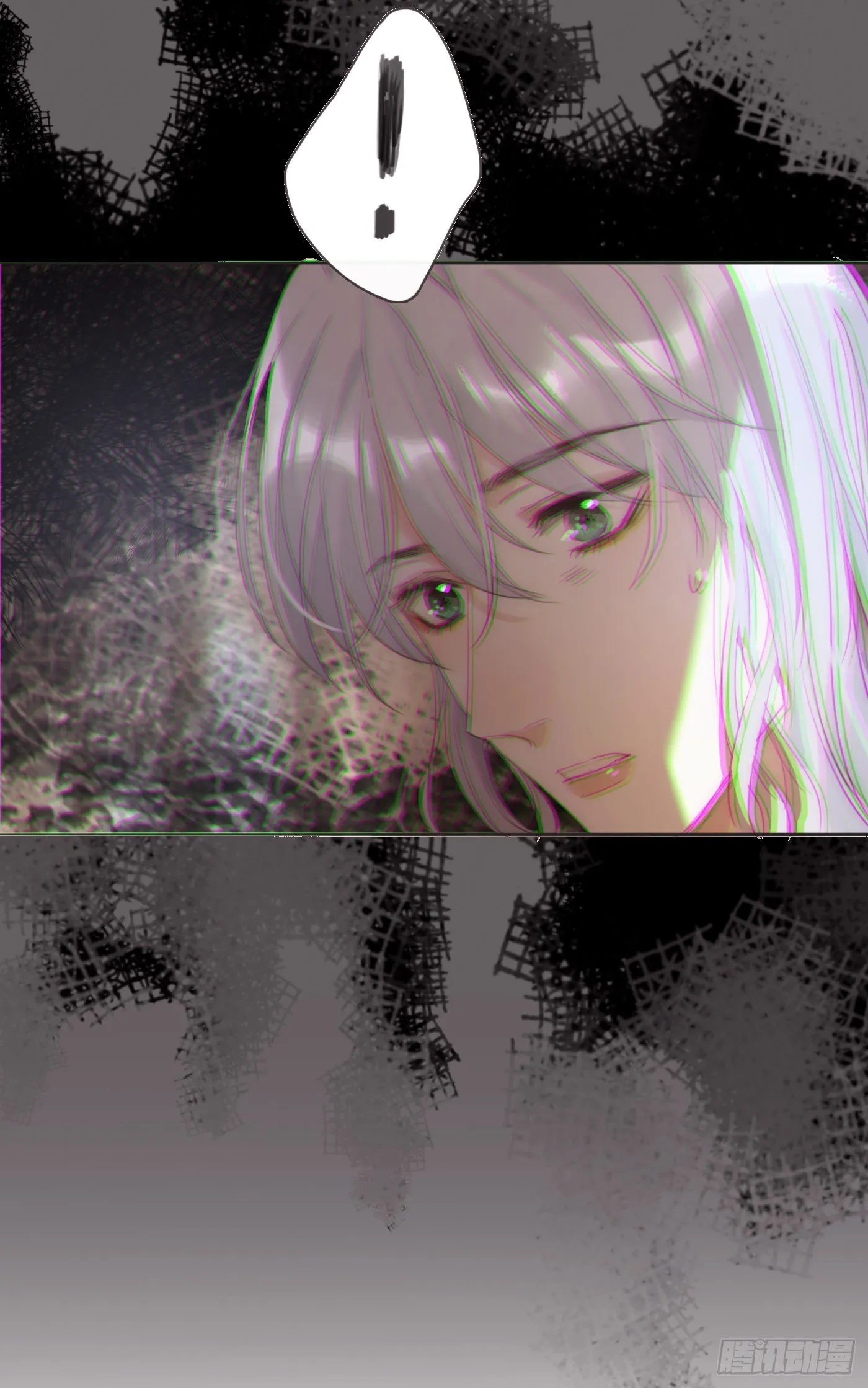 Ch.87 别哭了 第49页