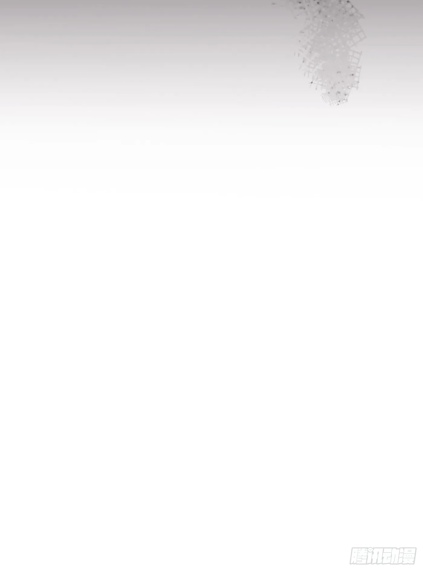 Ch.87 别哭了 第50页