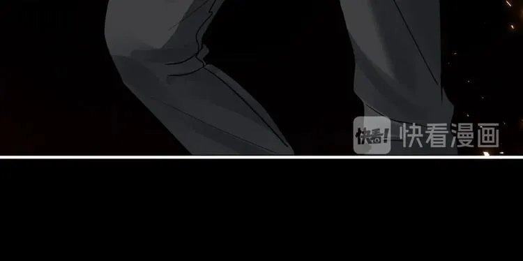 第2话 玉面小阎罗 第31页